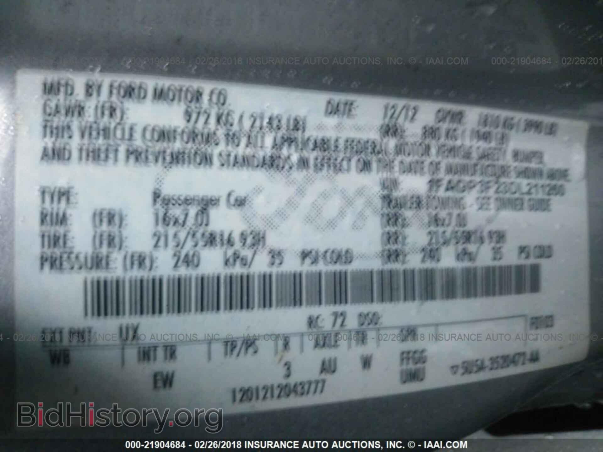 2013 Ford Focus - VIN: 1FADP3F23DL211260 - Фото 9