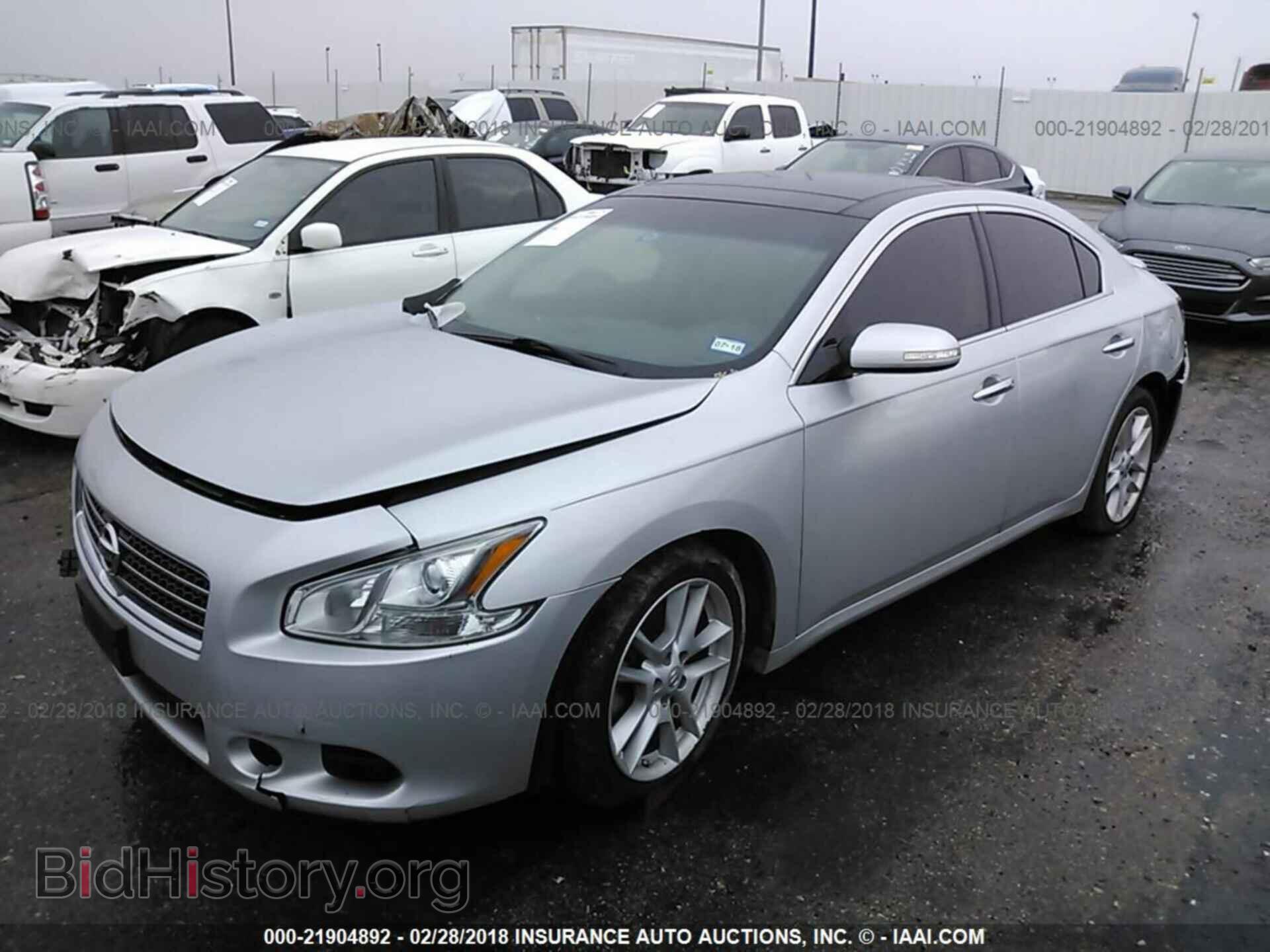 2011 Nissan Maxima - VIN: 1N4AA5AP3BC802589 - Фото 2