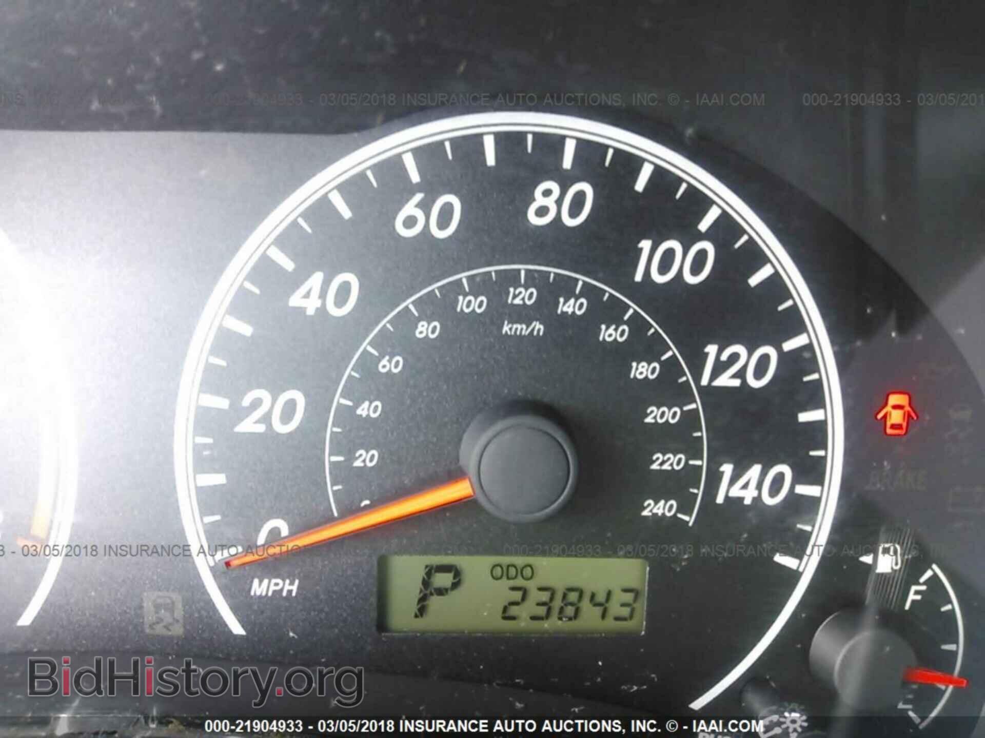 2013 Toyota Corolla - VIN: 5YFBU4EE7DP075217 - Фото 7