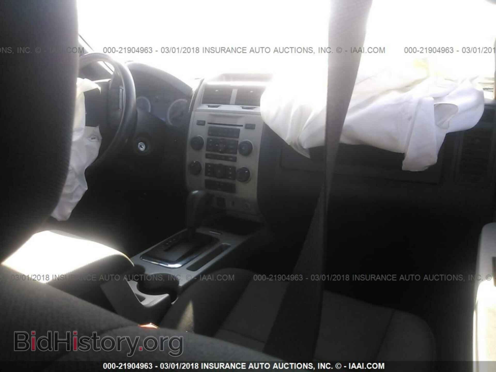 2011 Ford Escape - VIN: 1FMCU9D77BKB00984 - Photo 5