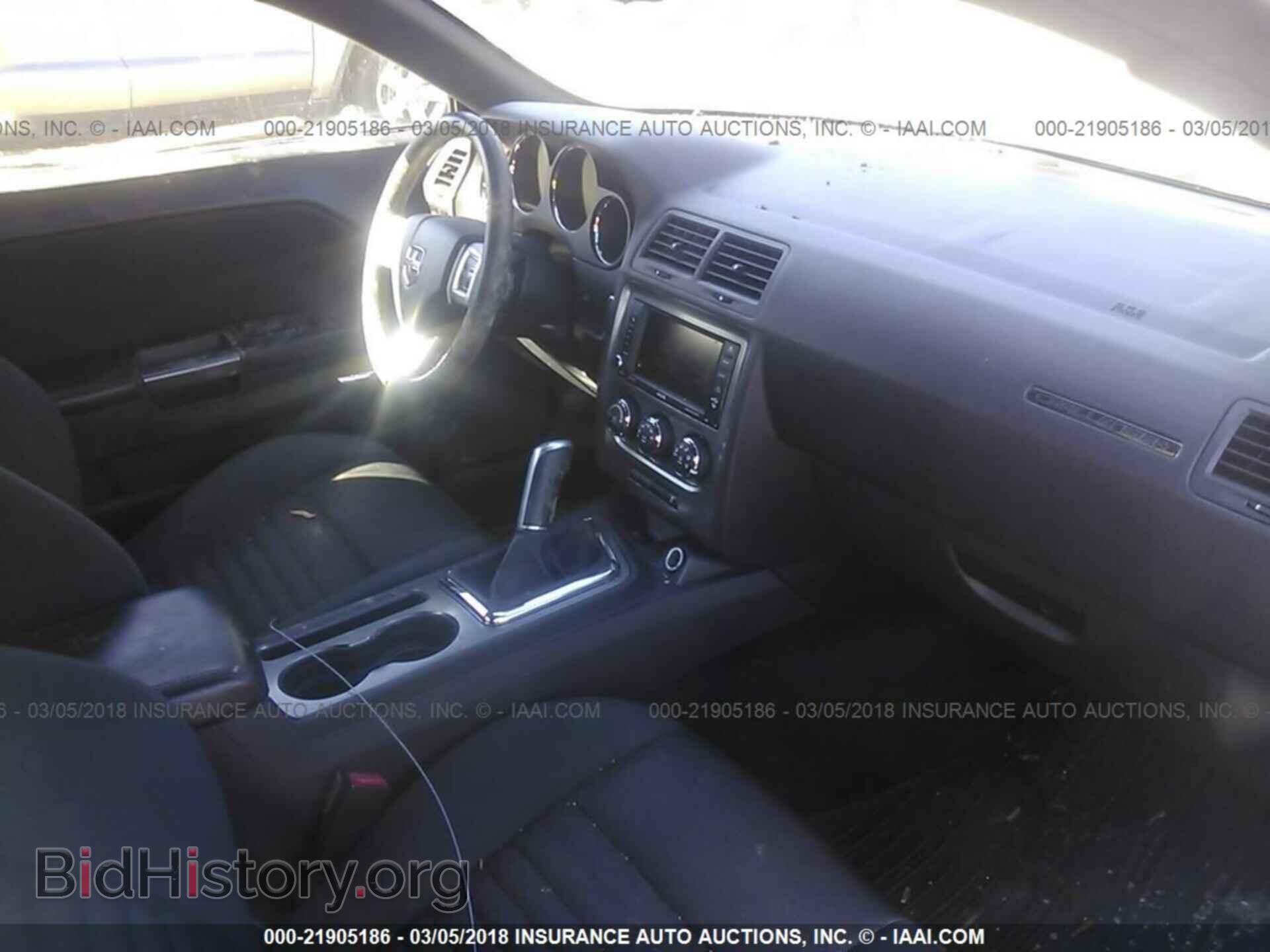 2013 Dodge Challenger - VIN: 2C3CDYBTXDH510837 - Фото 5