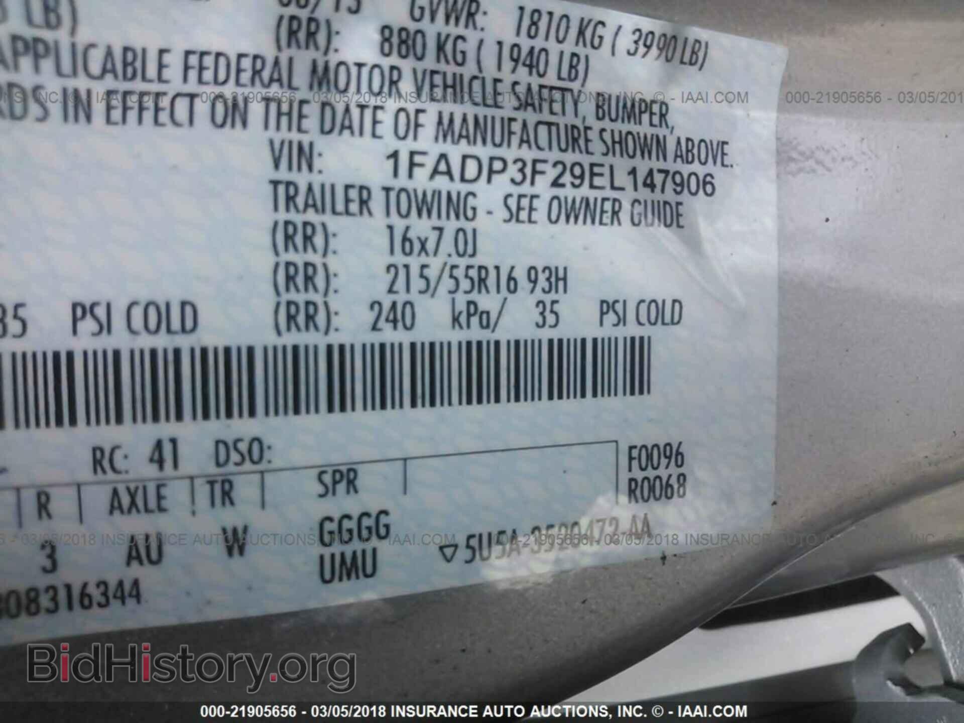 2014 Ford Focus - VIN: 1FADP3F29EL147906 - Photo 9