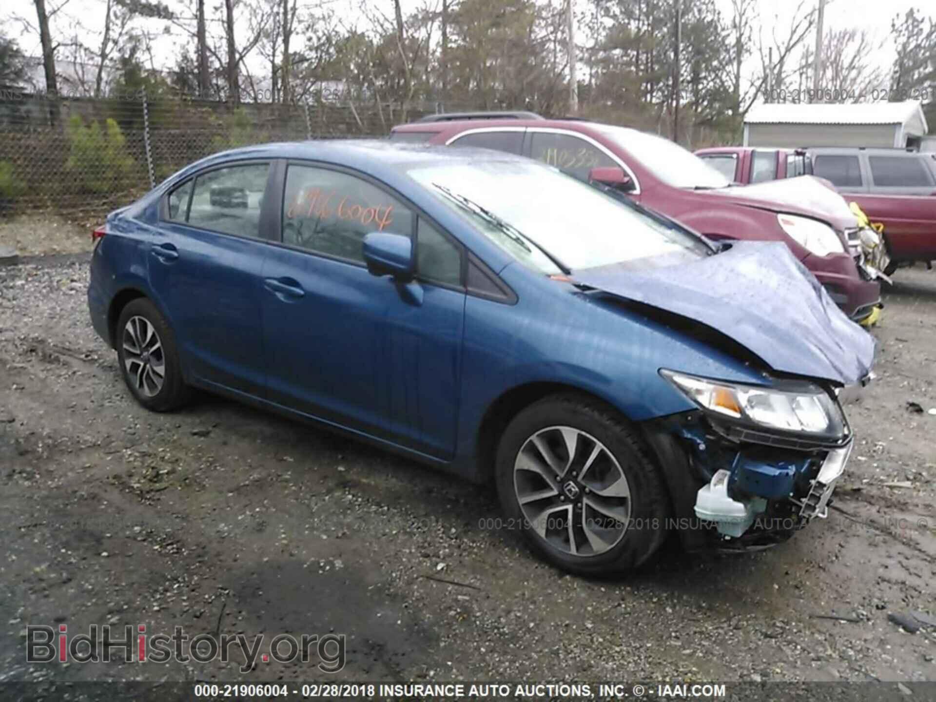 Фотография 19XFB2F88EE207456 - Honda Civic 2014