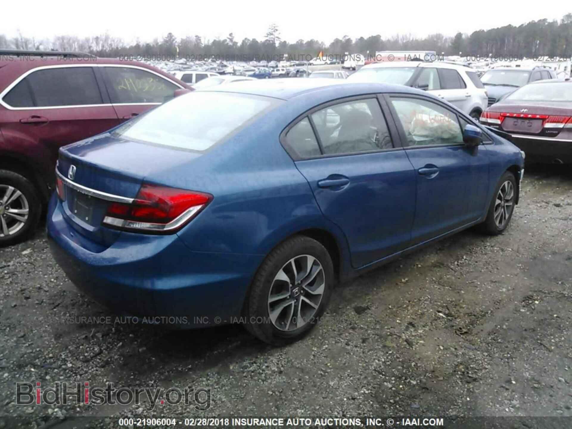 2014 Honda Civic - VIN: 19XFB2F88EE207456 - Фото 4