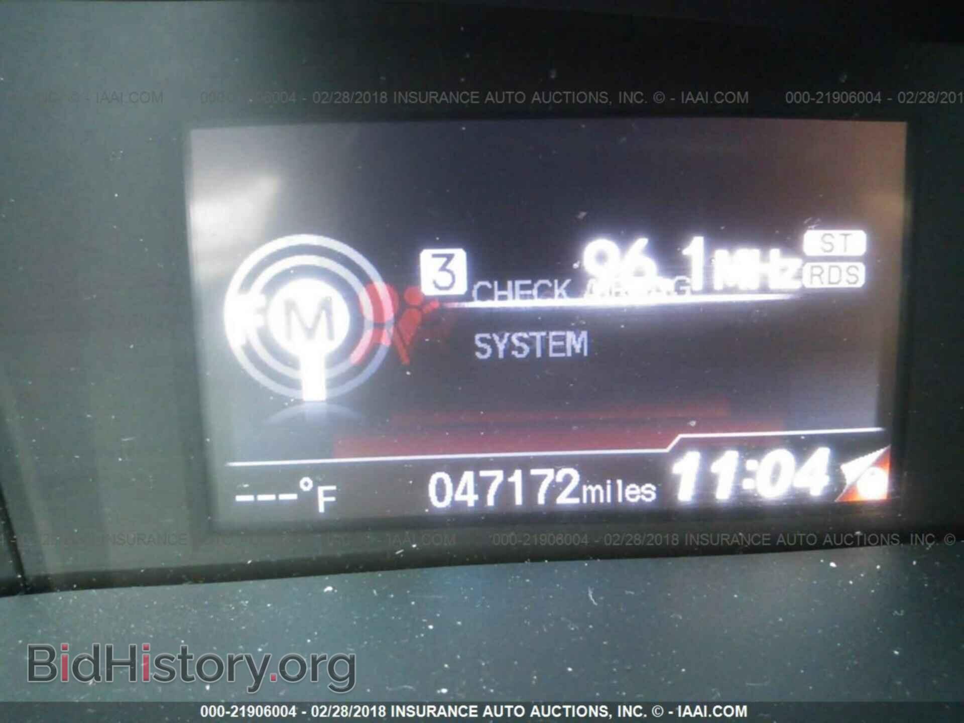 2014 Honda Civic - VIN: 19XFB2F88EE207456 - Фото 7