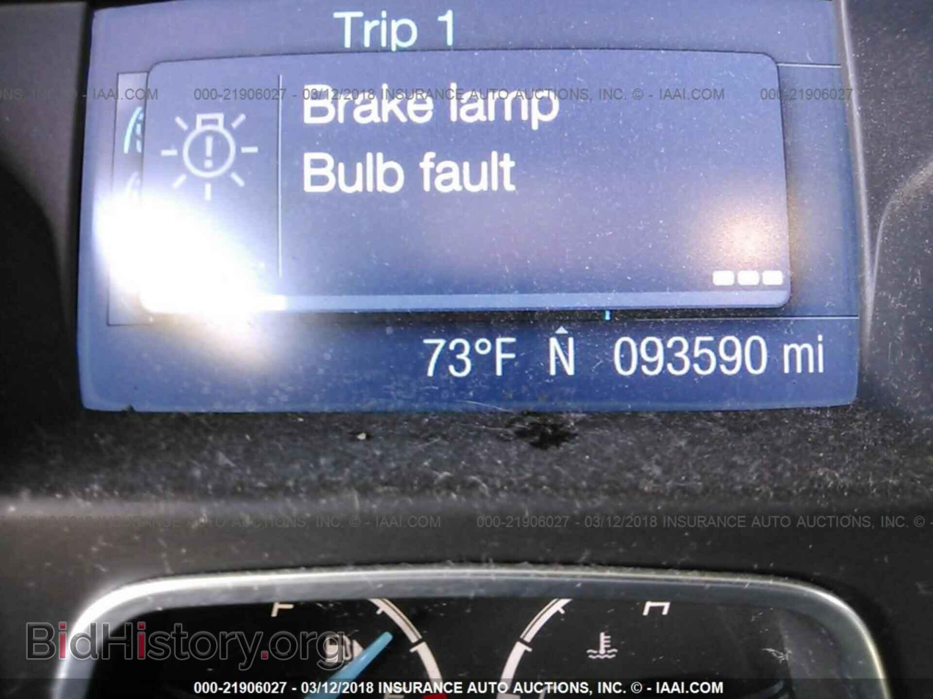 2012 Ford Focus - VIN: 1FAHP3F28CL312780 - Photo 7