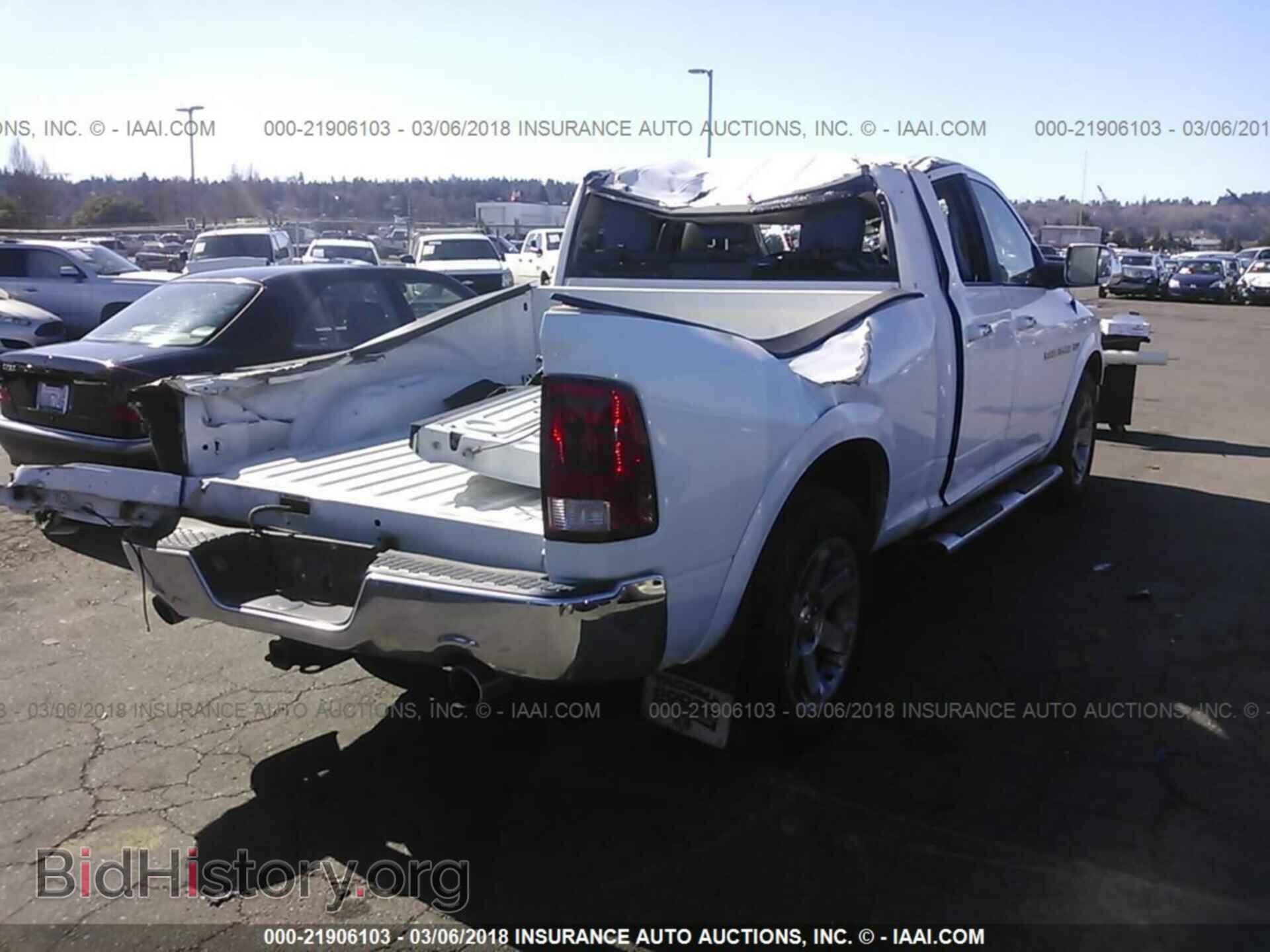 2012 Dodge Ram 1500 - VIN: 1C6RD7JT9CS128668 - Photo 4
