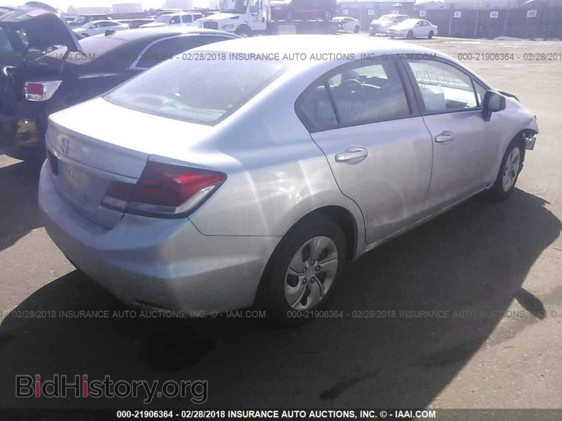 2013 Honda Civic - VIN: 19XFB2F54DE099583 - Фото 4