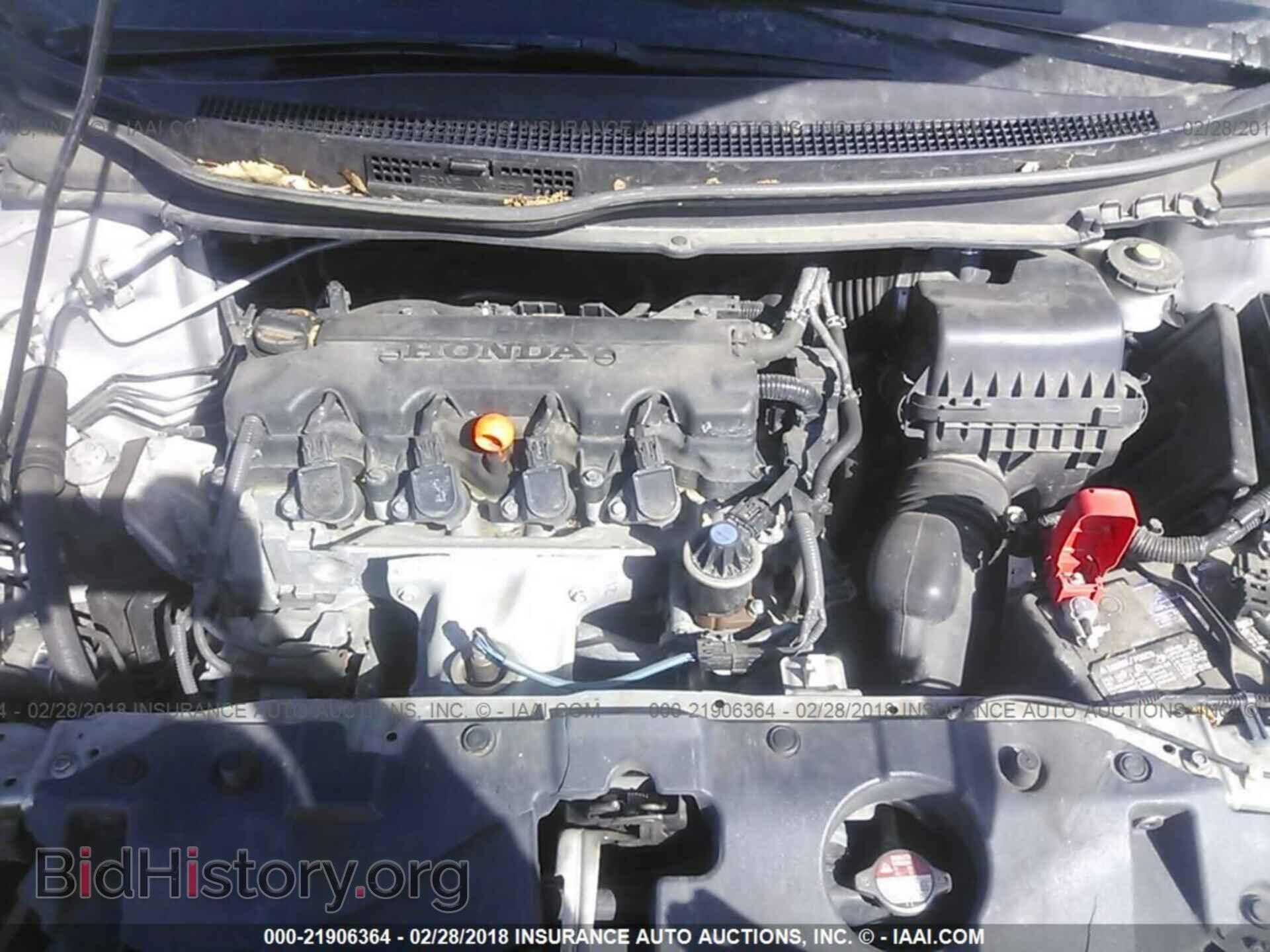 2013 Honda Civic - VIN: 19XFB2F54DE099583 - Фото 10