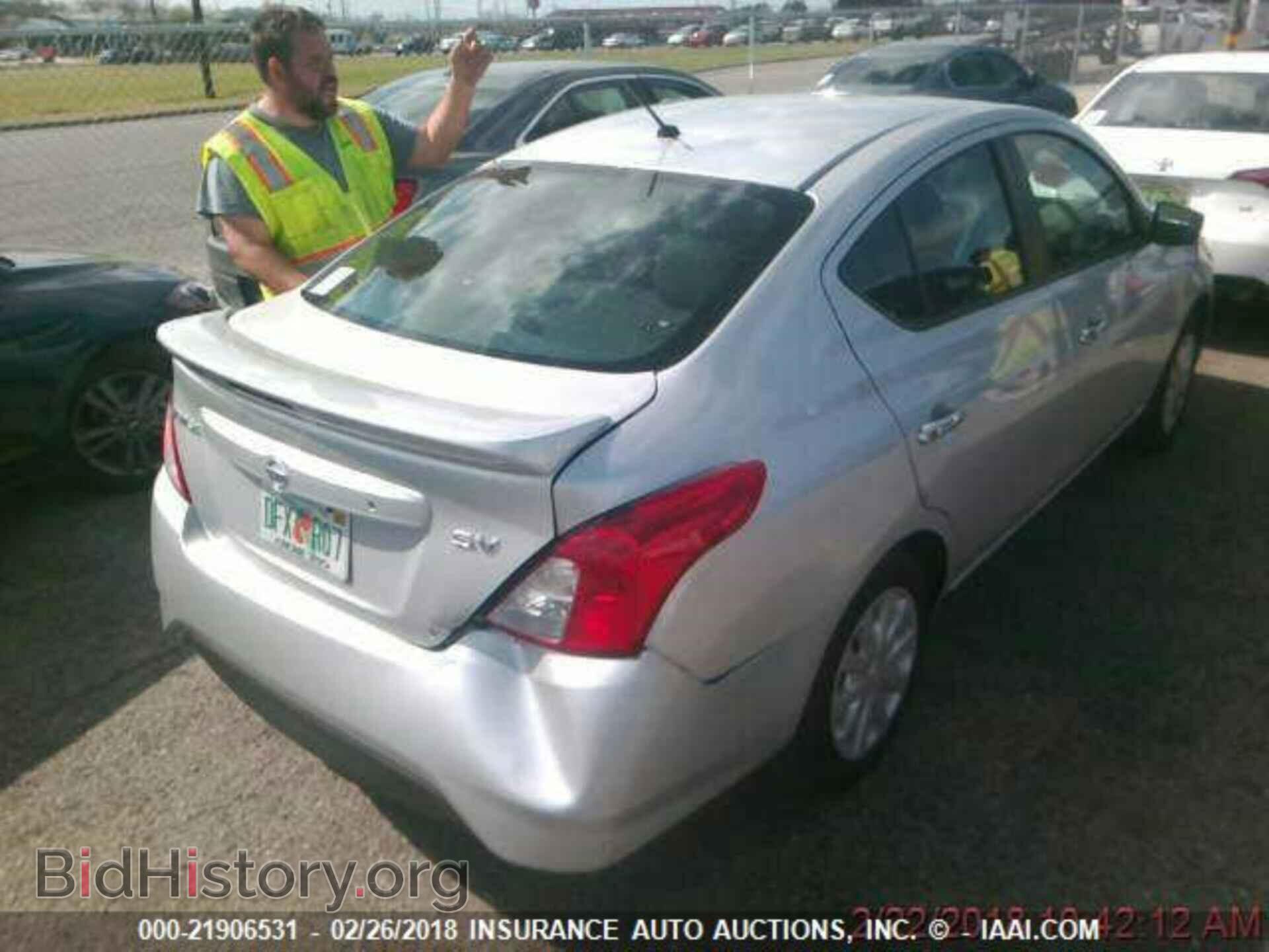 2017 Nissan Versa - VIN: 3N1CN7AP1HL800830 - Фото 2