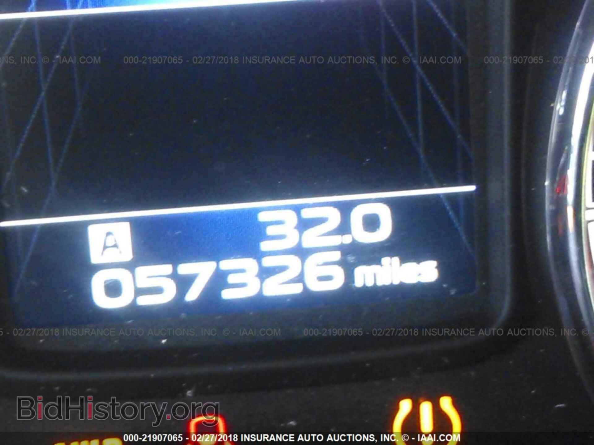 2014 Subaru Outback - VIN: 4S4BRBLC6E3203590 - Фото 7