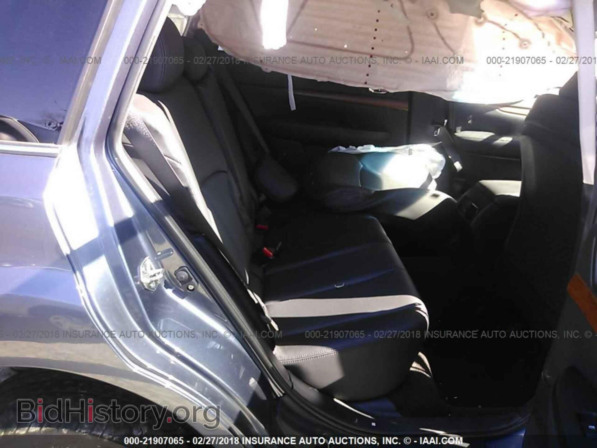 2014 Subaru Outback - VIN: 4S4BRBLC6E3203590 - Фото 8