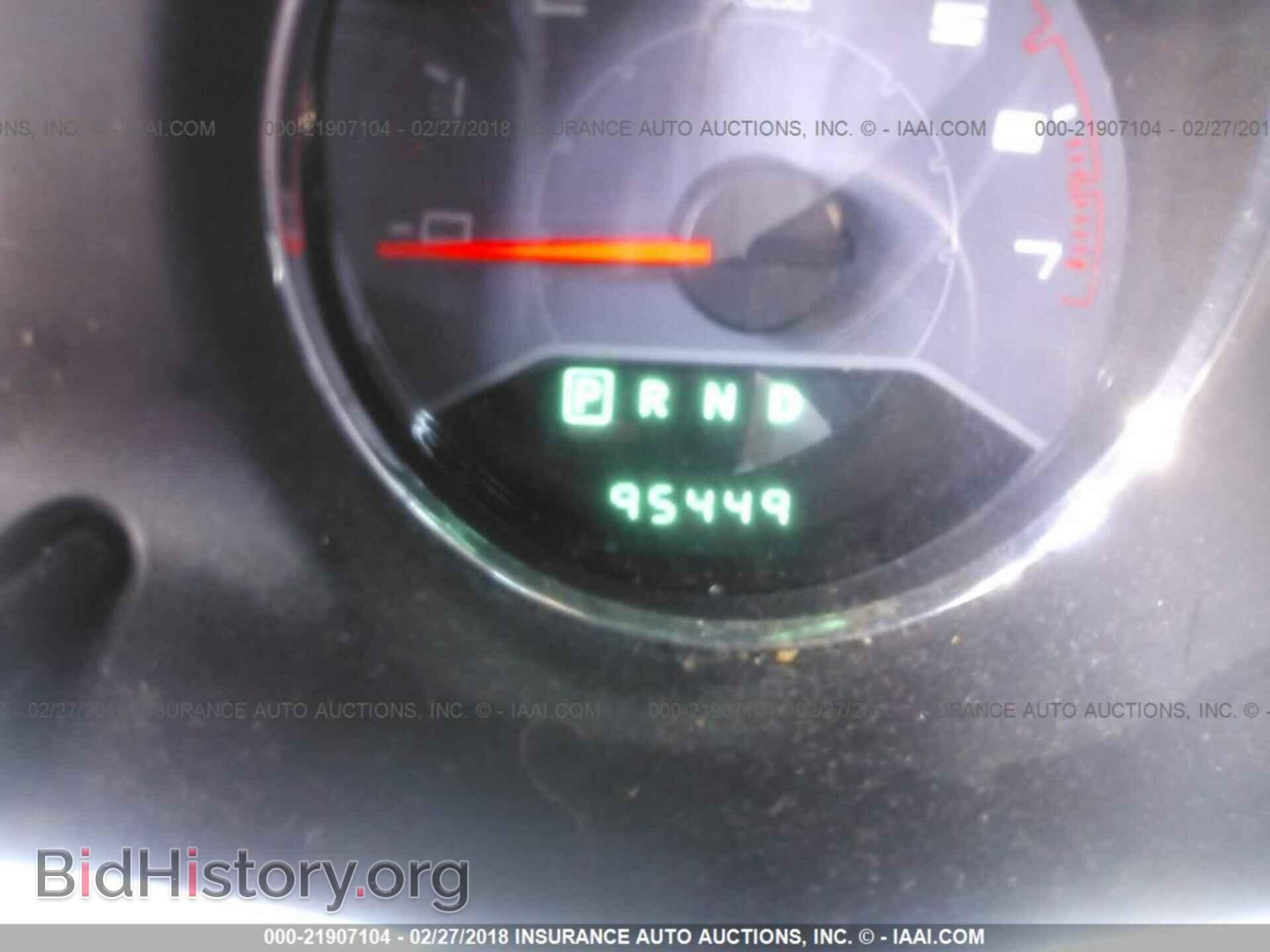 2013 Dodge Avenger - VIN: 1C3CDZAB4DN536596 - Photo 7
