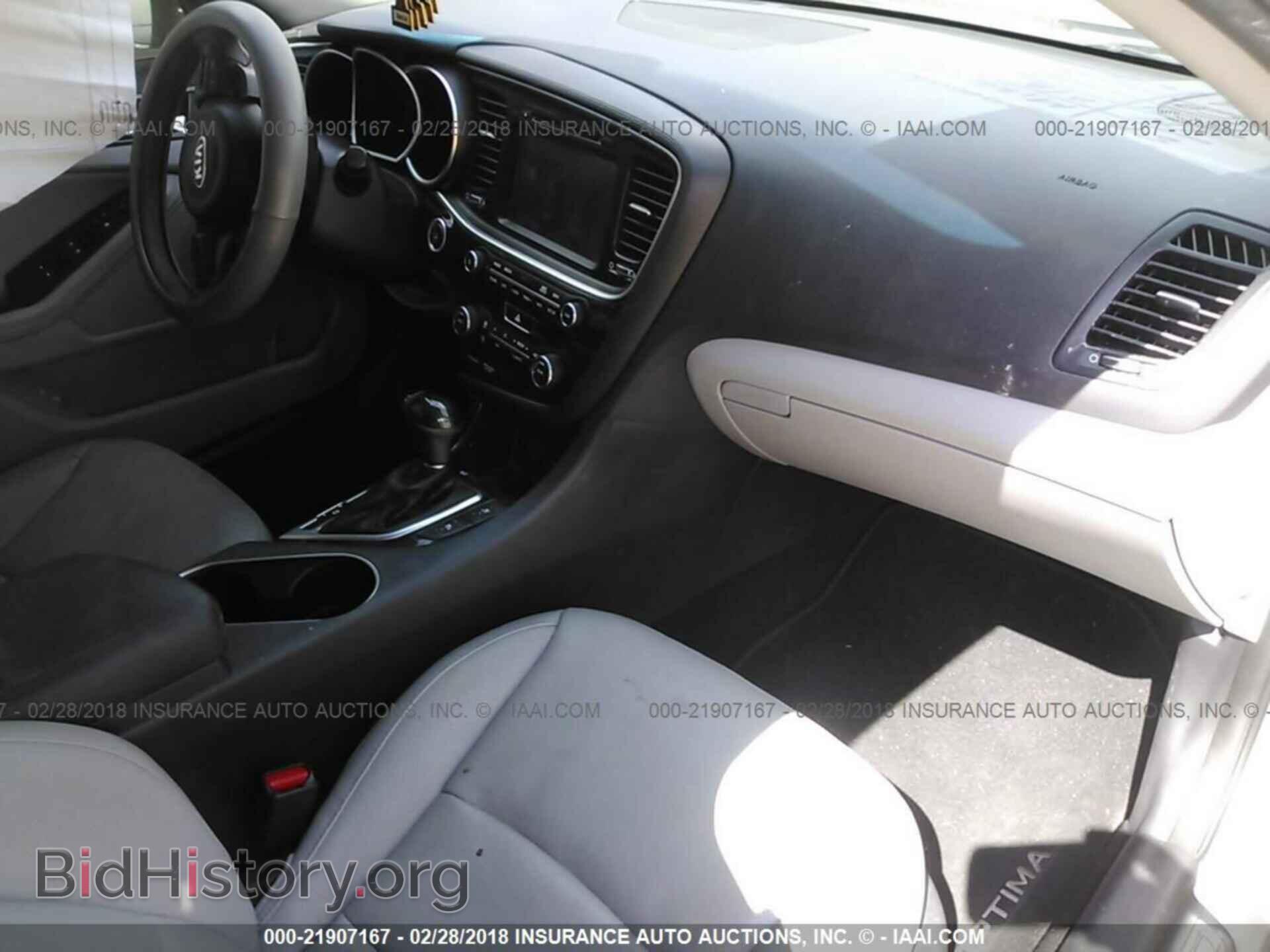 2015 Kia Optima - VIN: 5XXGN4A78FG470819 - Фото 5