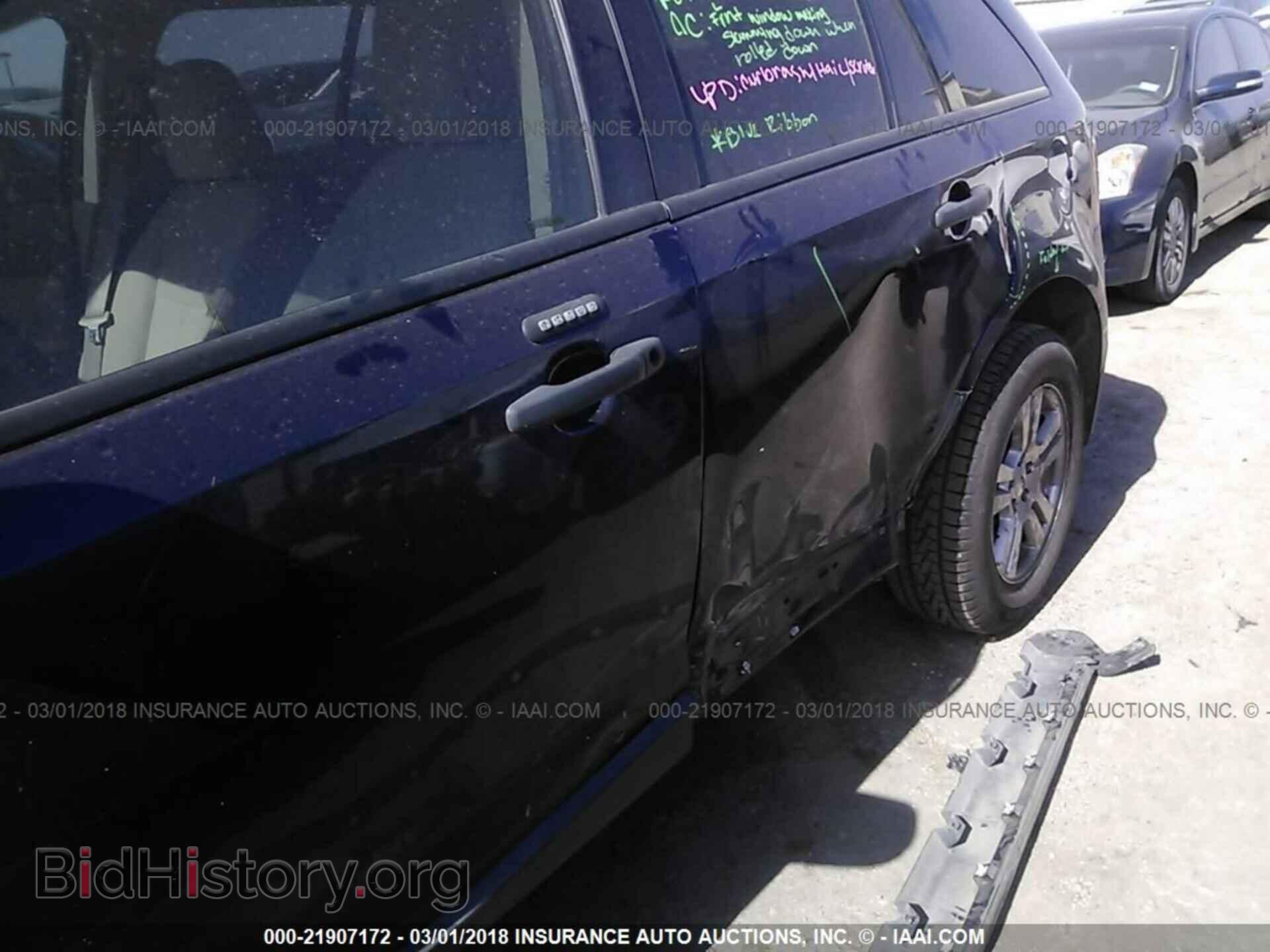 2011 Ford Edge - VIN: 2FMDK3GC8BBB29680 - Photo 6