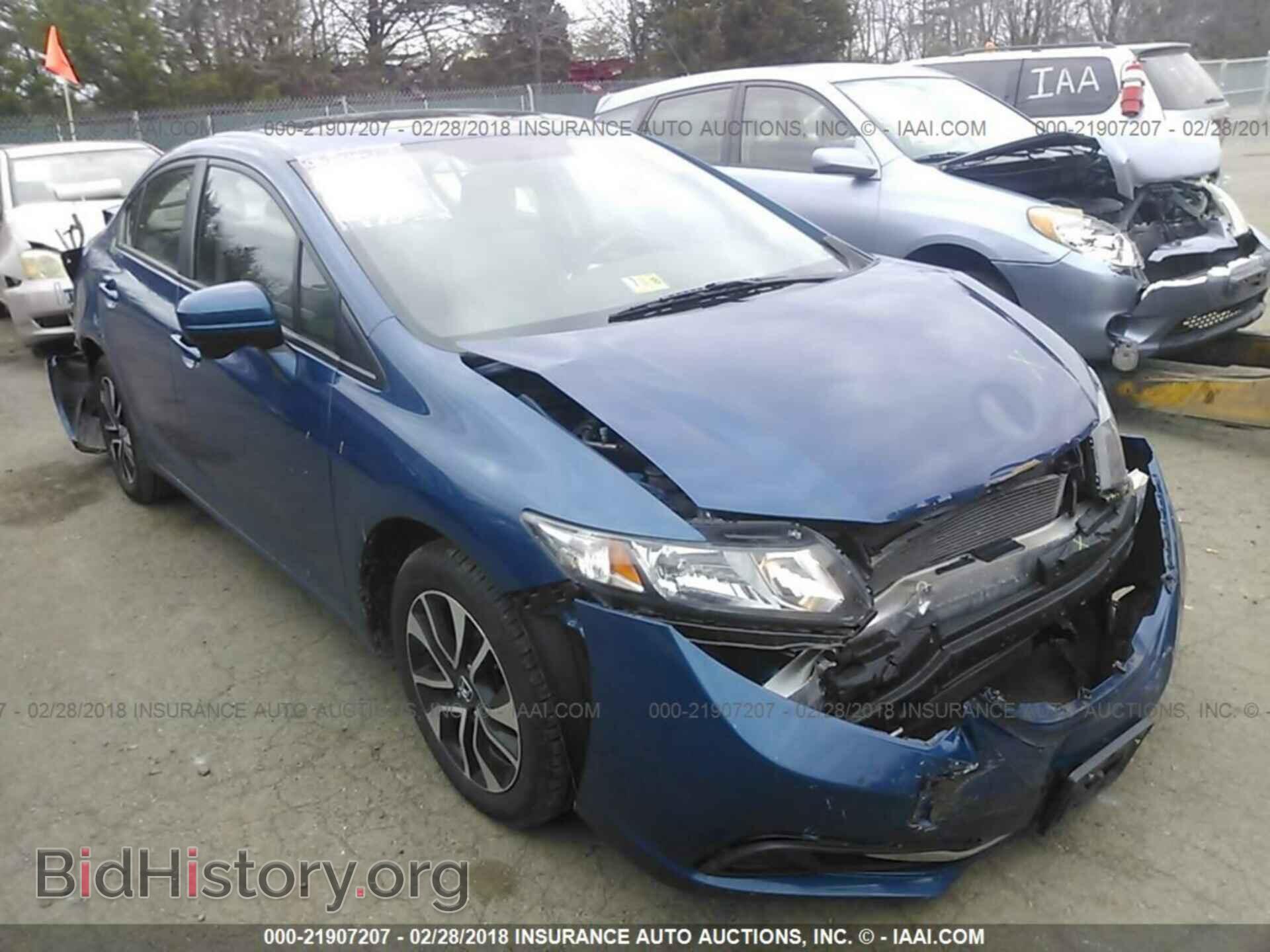 Фотография 2HGFB2F83EH559379 - Honda Civic 2014
