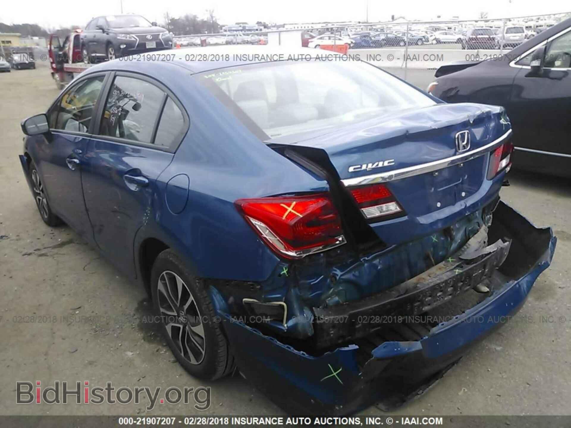 2014 Honda Civic - VIN: 2HGFB2F83EH559379 - Фото 3