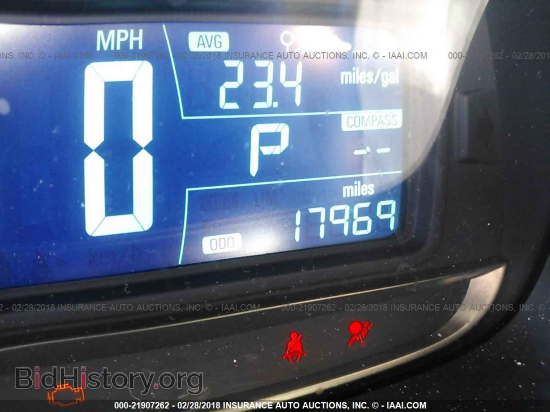 2015 Chevrolet Trax - VIN: KL7CJRSB5FB215977 - Фото 7