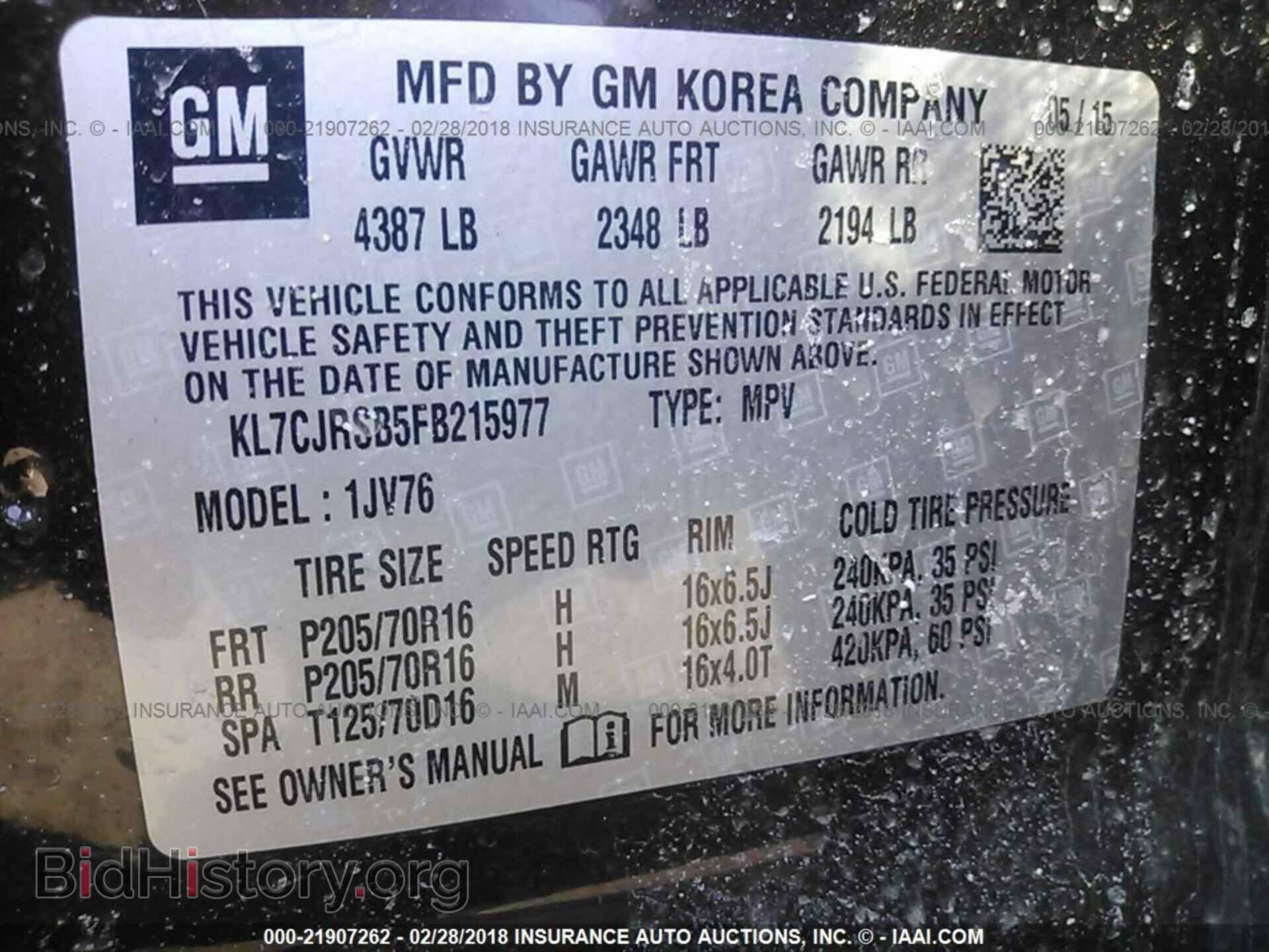2015 Chevrolet Trax - VIN: KL7CJRSB5FB215977 - Фото 9