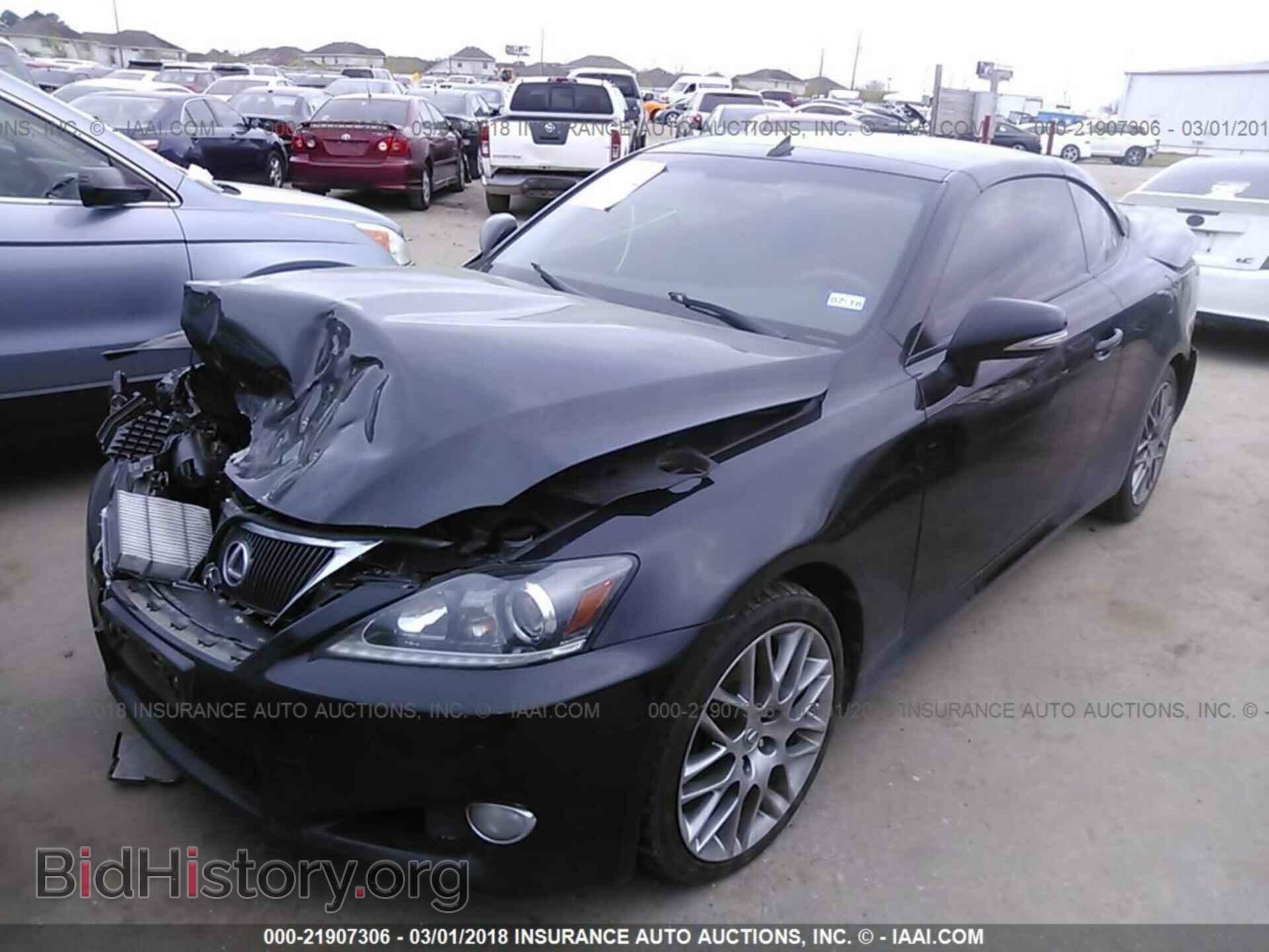 2012 Lexus Is - VIN: JTHFF2C22C2526302 - Фото 2