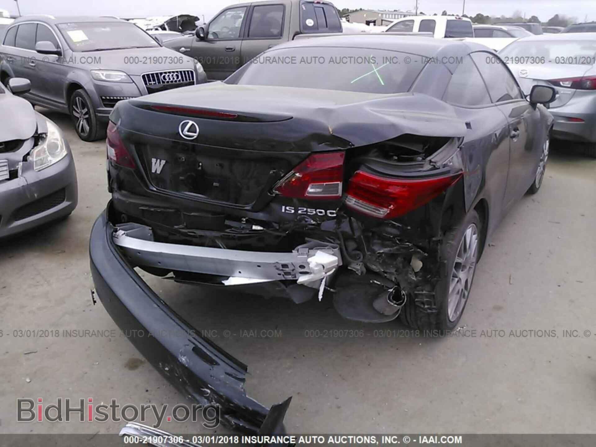 2012 Lexus Is - VIN: JTHFF2C22C2526302 - Фото 4