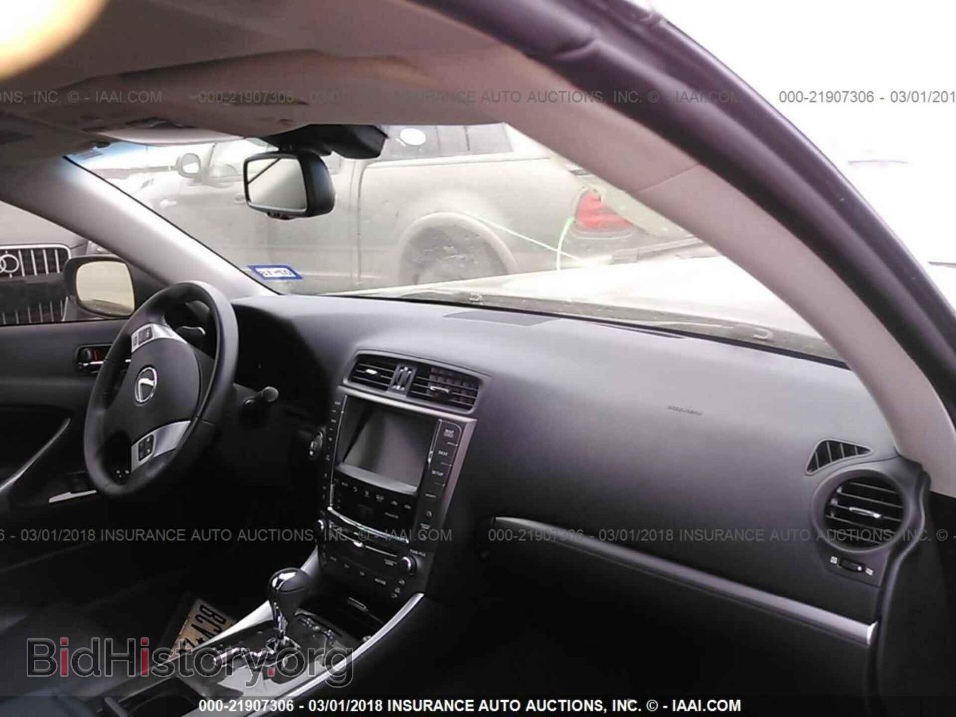 2012 Lexus Is - VIN: JTHFF2C22C2526302 - Фото 5