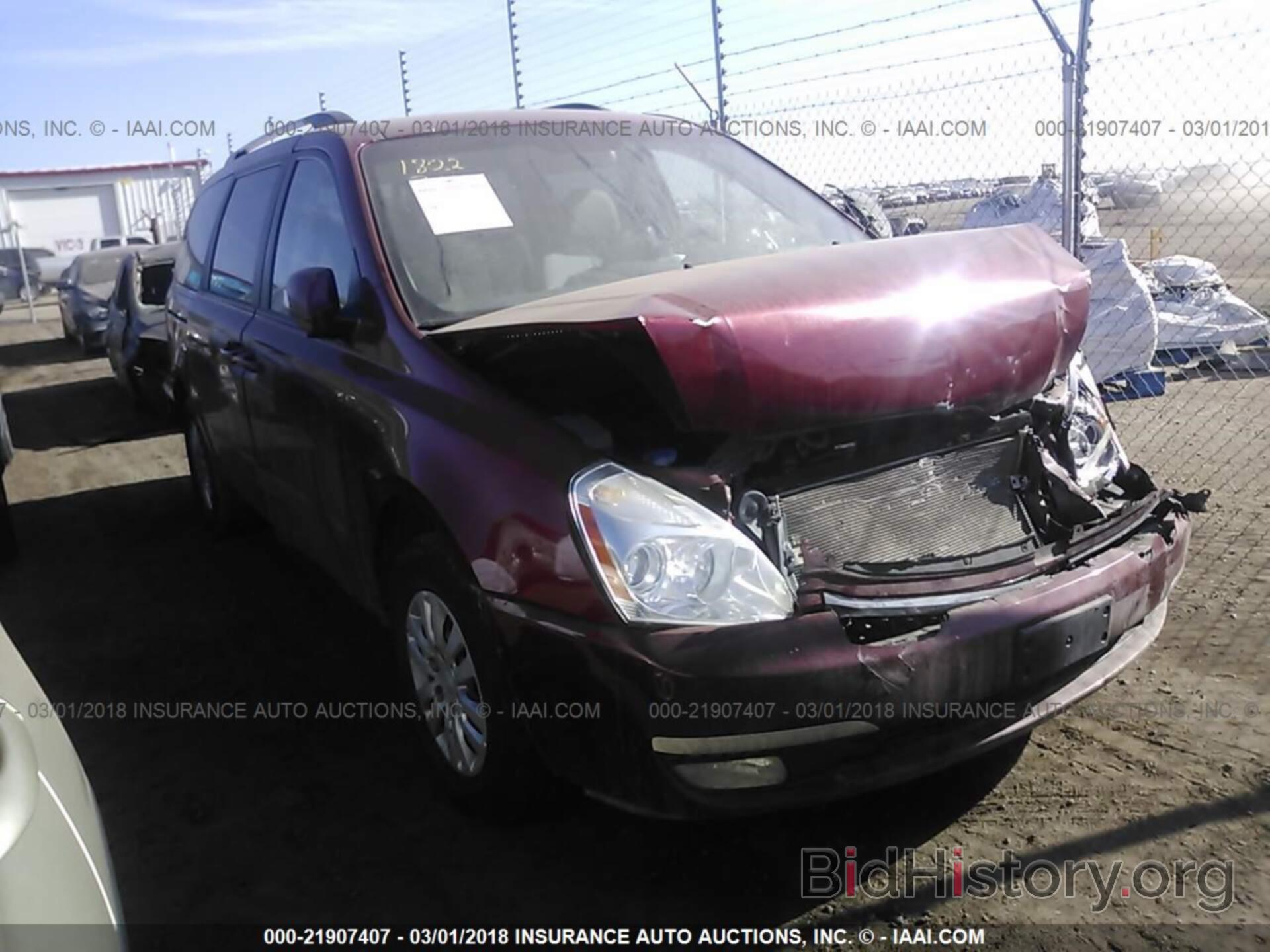 Photo KNDMG4C75E6542311 - Kia Sedona 2014