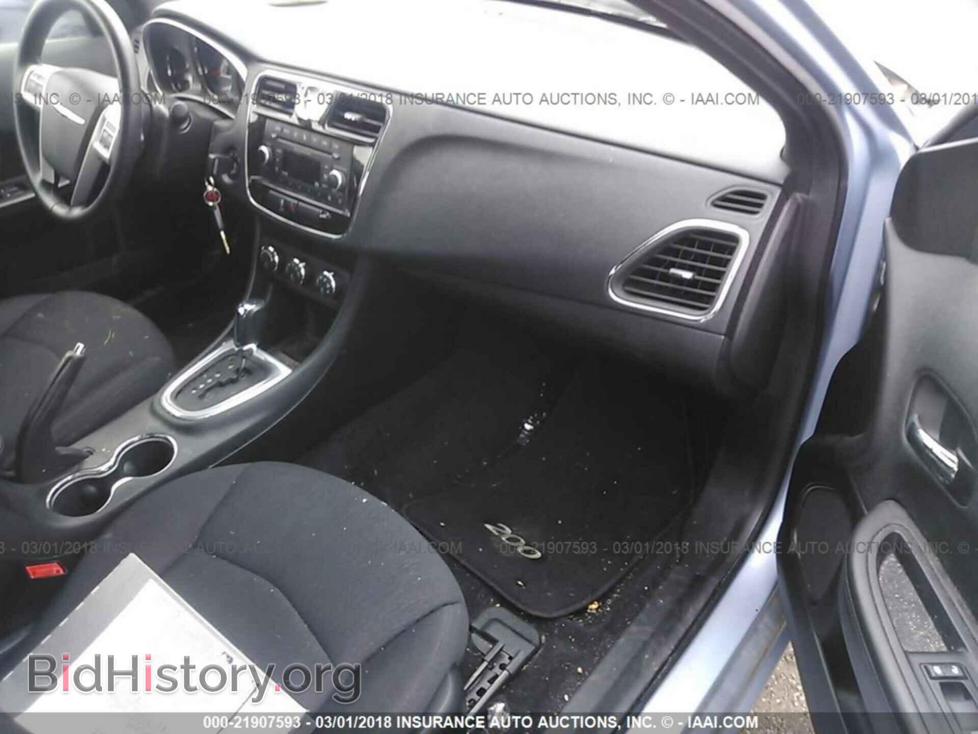 2013 Chrysler 200 - VIN: 1C3CCBBB7DN538867 - Фото 5