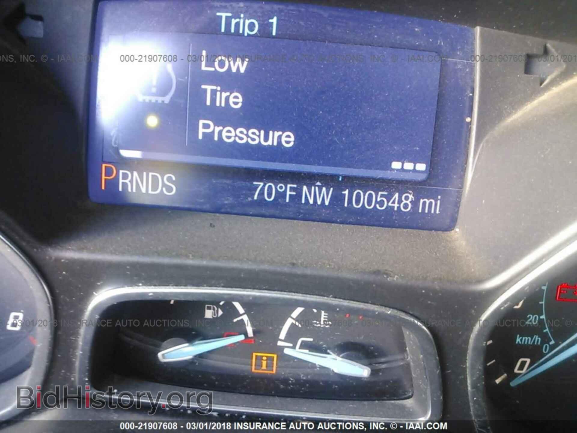 2013 Ford Focus - VIN: 1FADP3F27DL264530 - Photo 7