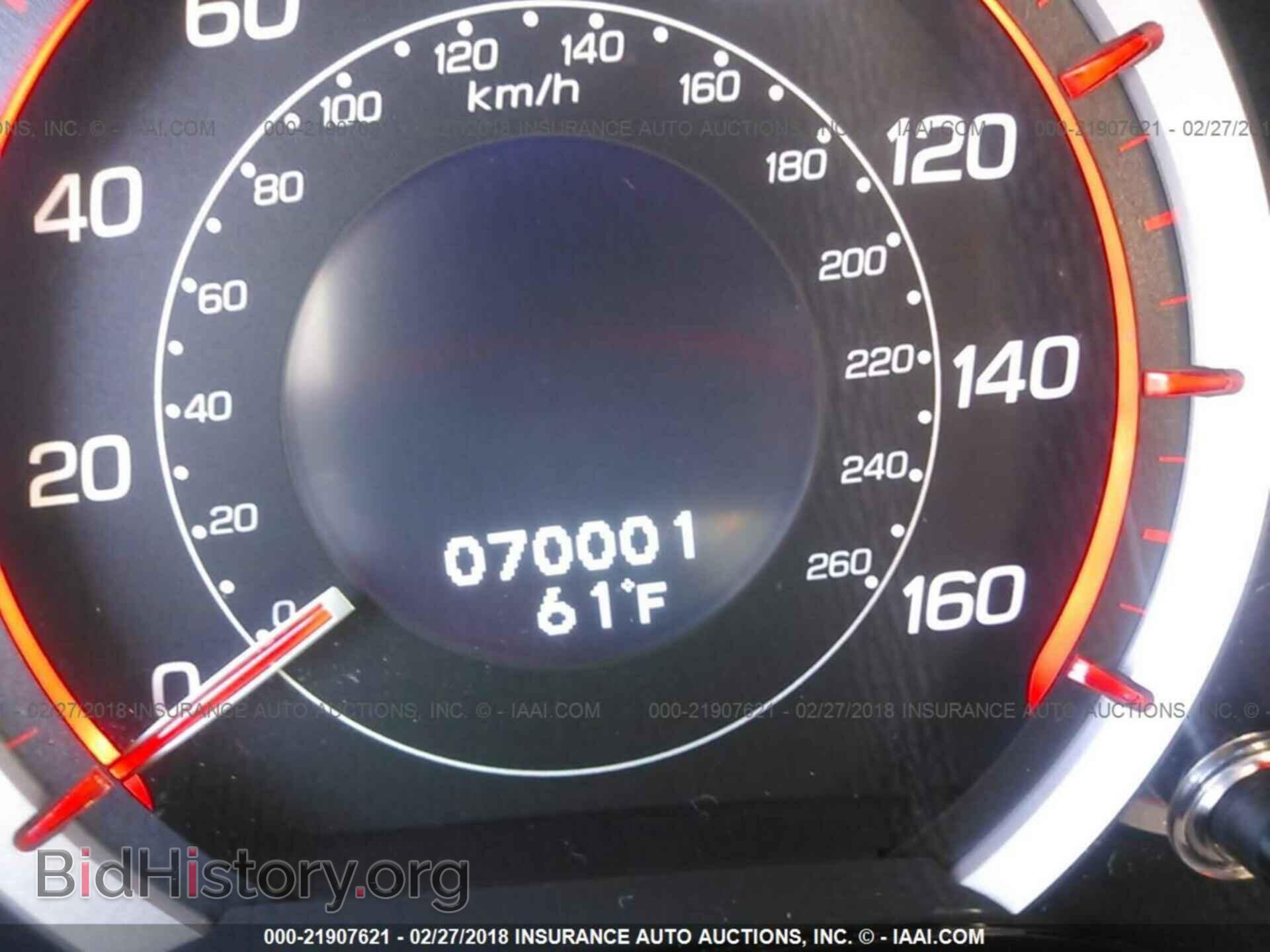 2014 Acura Tsx - VIN: JH4CU2E80EC004792 - Фото 7