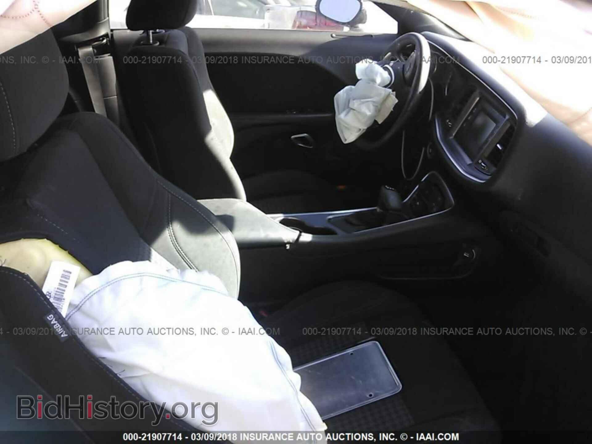 2017 Dodge Challenger - VIN: 2C3CDZAG3HH624582 - Photo 5