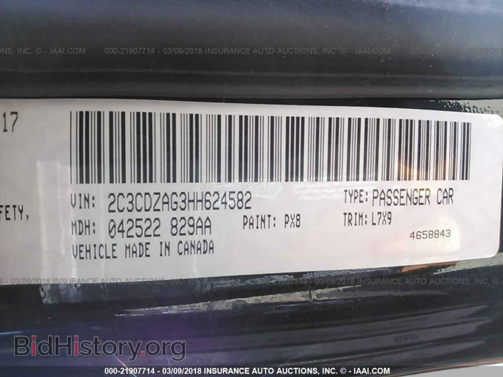 2017 Dodge Challenger - VIN: 2C3CDZAG3HH624582 - Photo 9