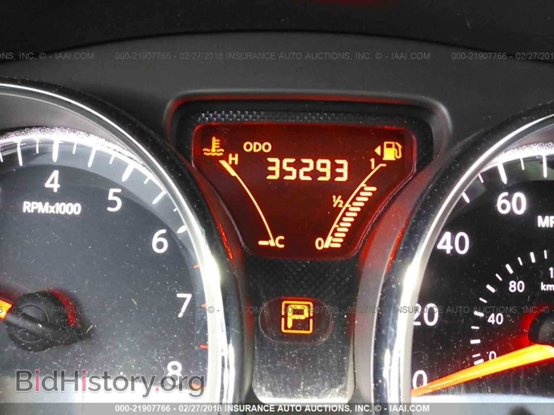 2014 Nissan Versa note - VIN: 3N1CE2CP0EL378061 - Фото 7