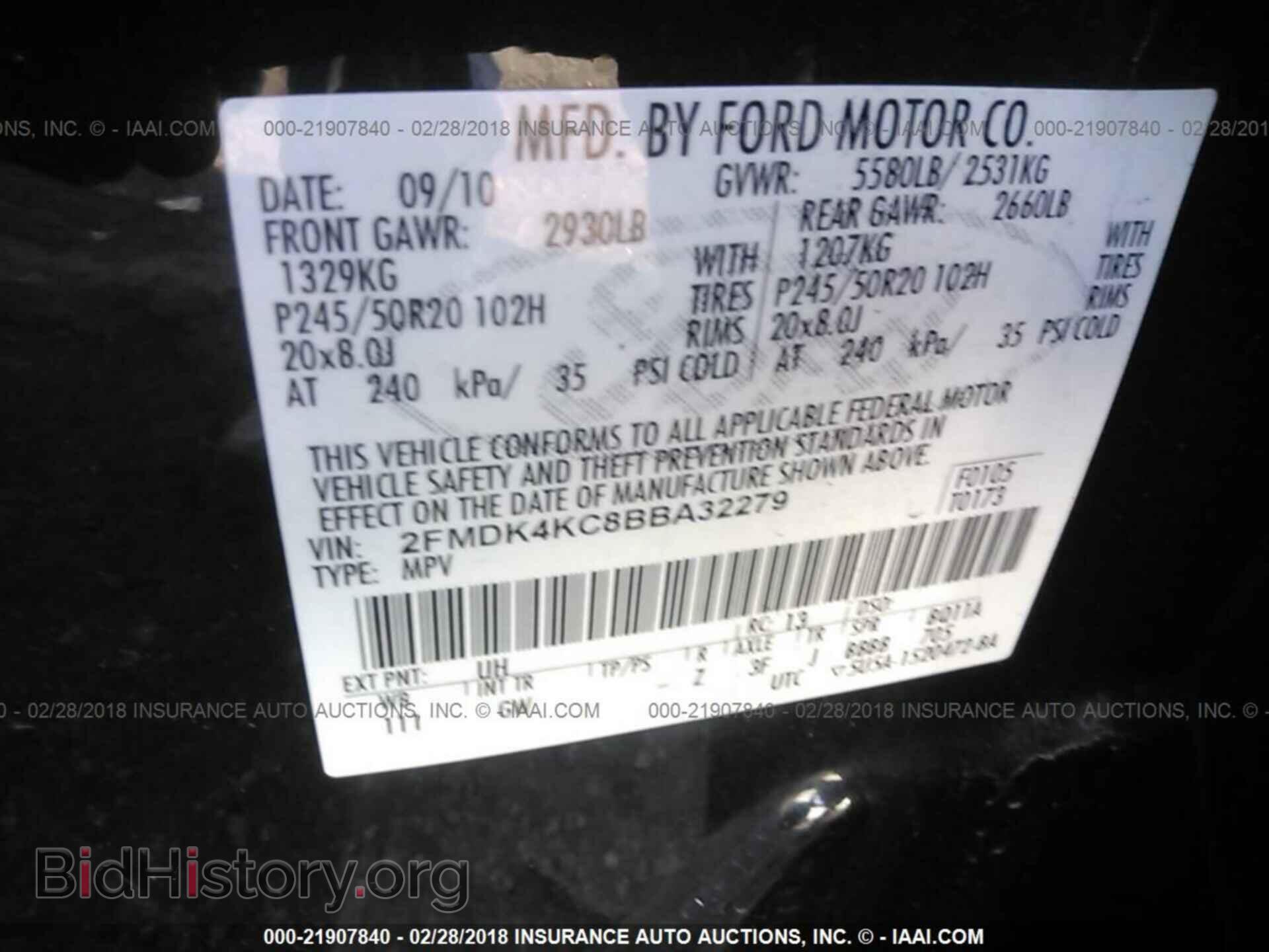 2011 Ford Edge - VIN: 2FMDK4KC8BBA32279 - Photo 9