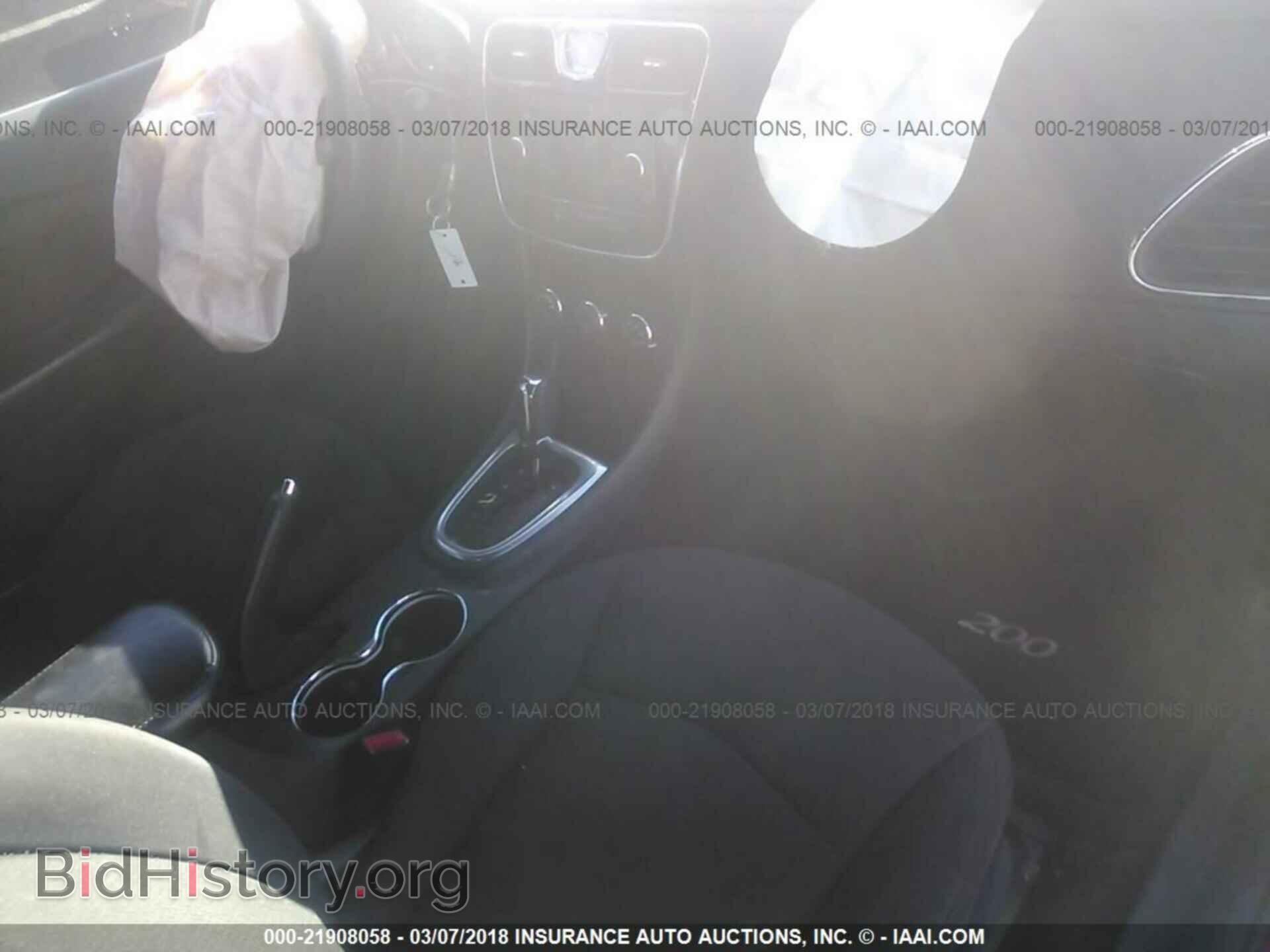 2013 Chrysler 200 - VIN: 1C3CCBBB7DN706751 - Фото 5