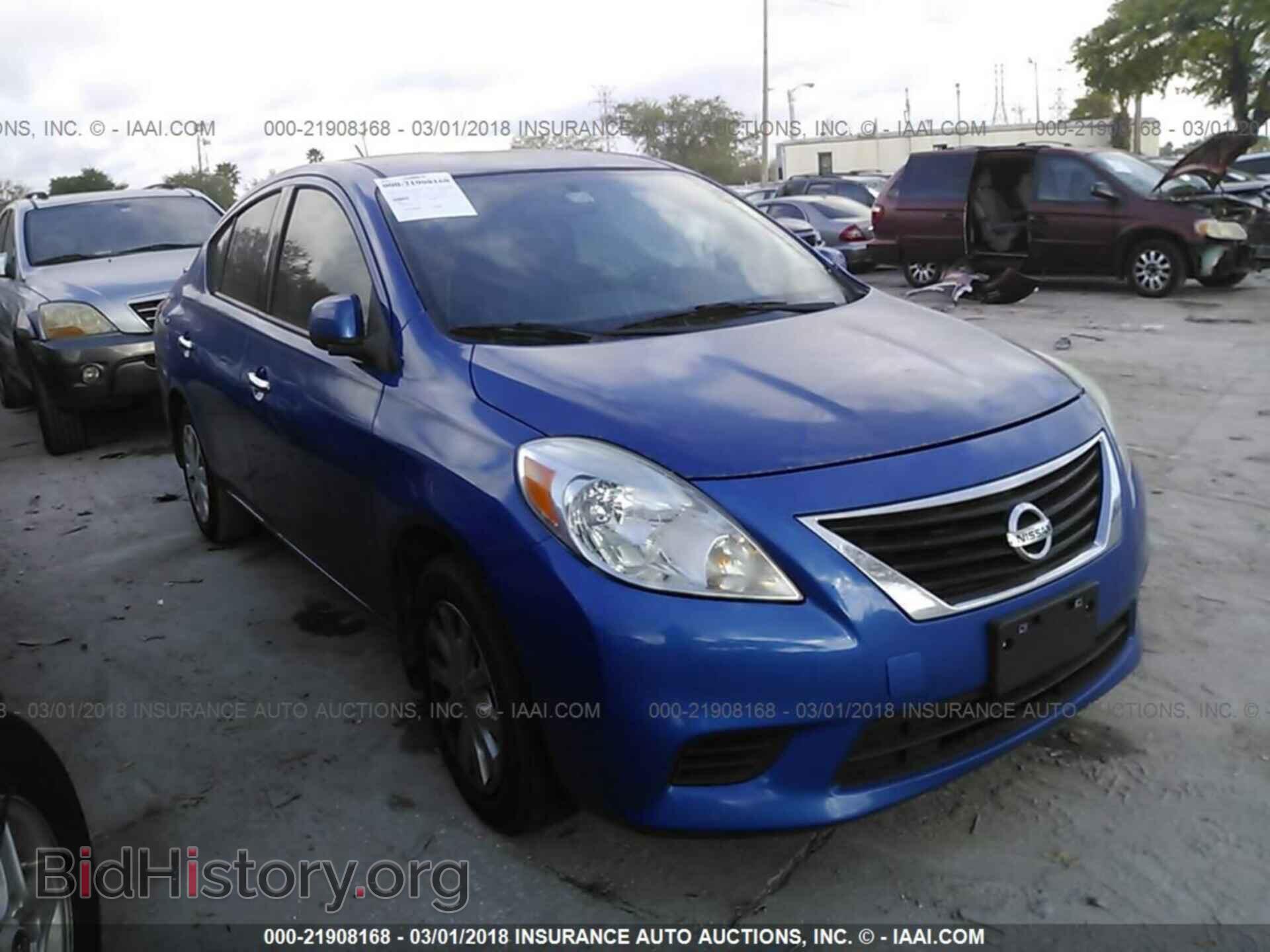 Фотография 3N1CN7AP1EL866886 - Nissan Versa 2014