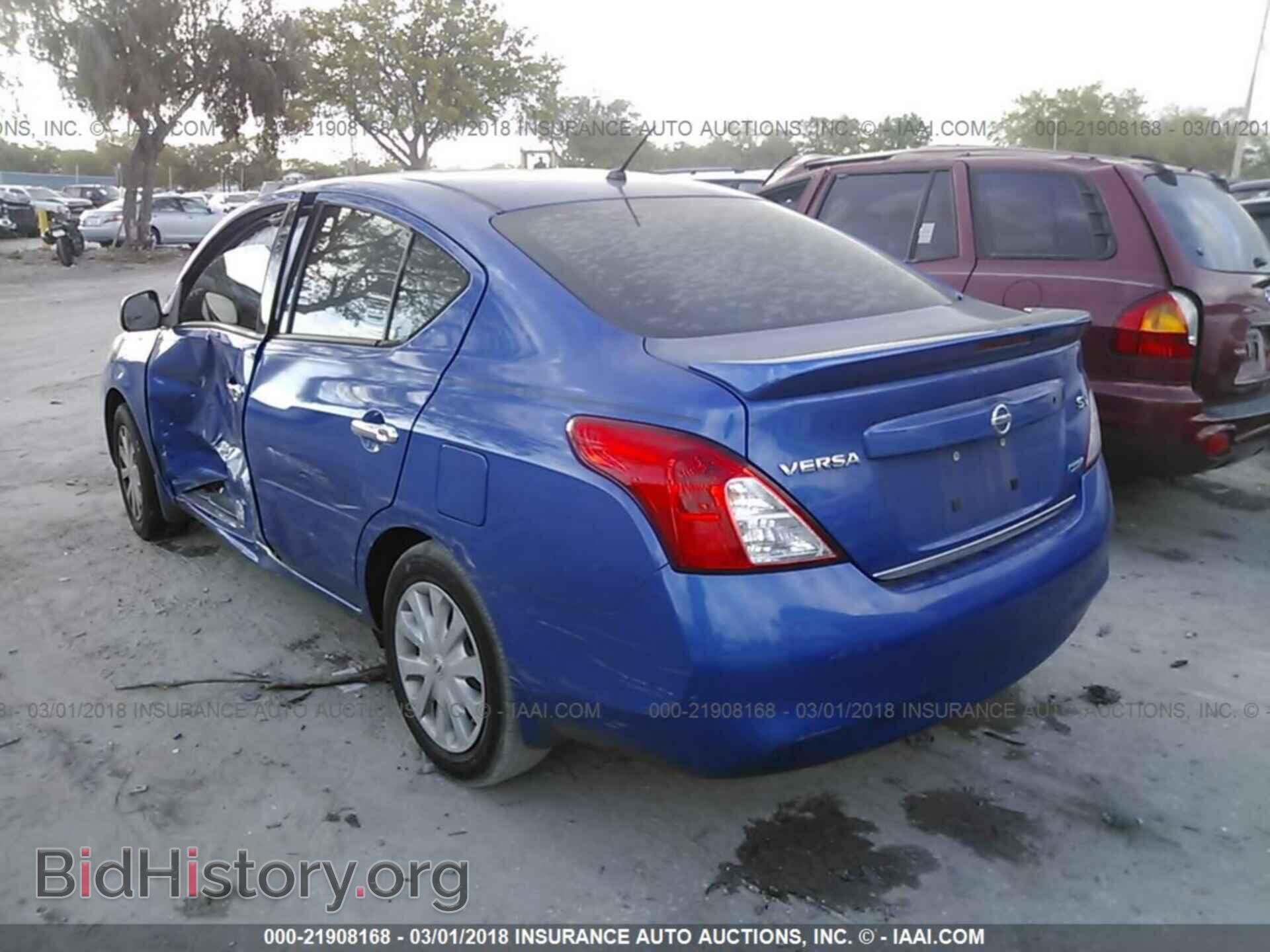 2014 Nissan Versa - VIN: 3N1CN7AP1EL866886 - Фото 3