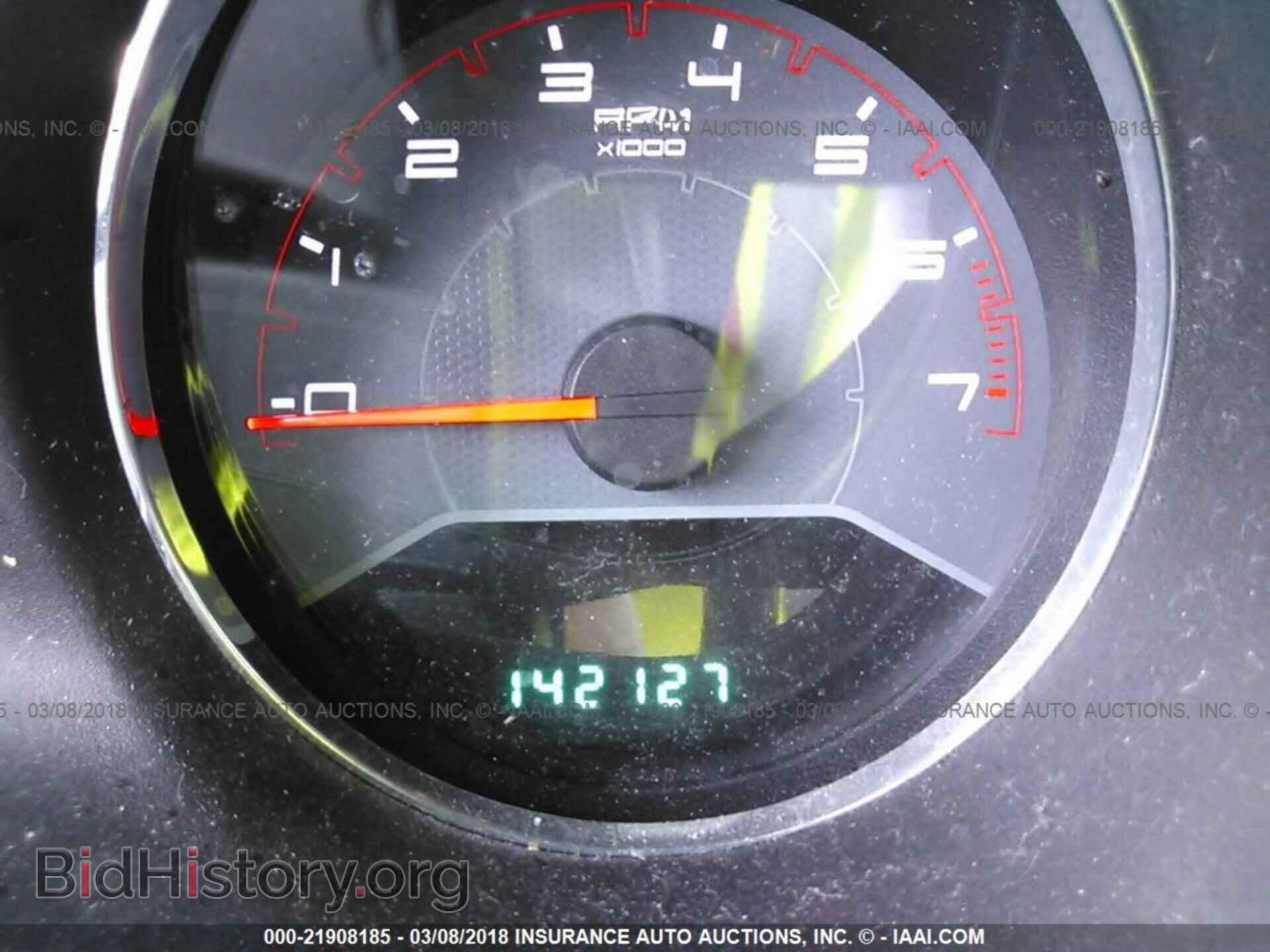 2012 Dodge Avenger - VIN: 1C3CDZABXCN128439 - Photo 7