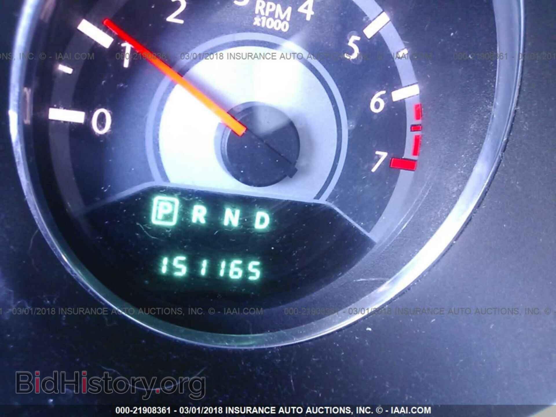 2013 Chrysler 200 - VIN: 1C3CCBAB2DN705489 - Фото 7