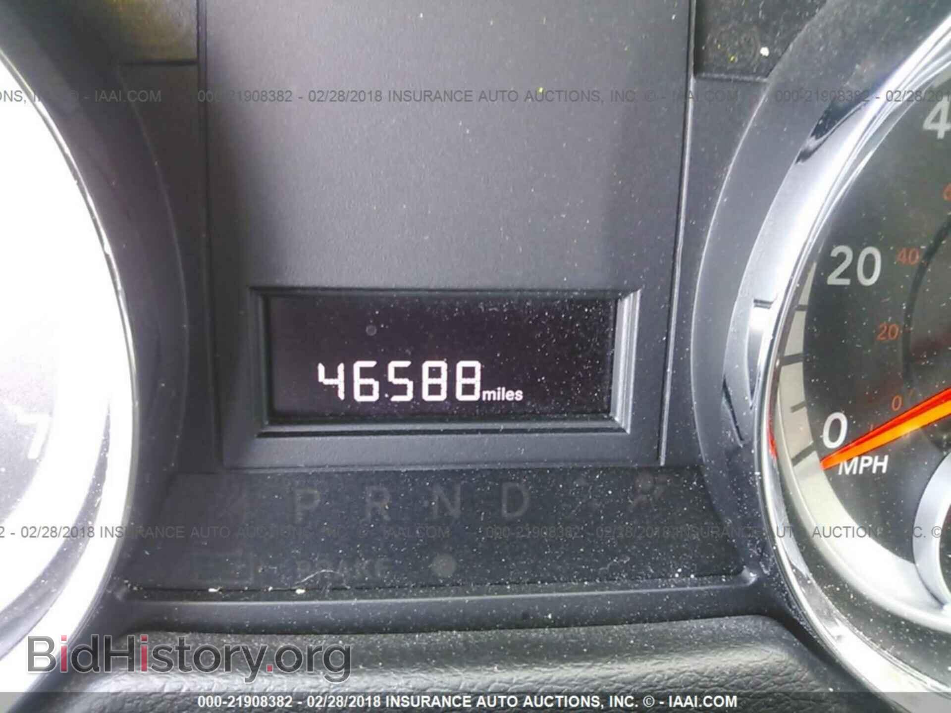 2014 Dodge Grand caravan - VIN: 2C4RDGCG9ER167256 - Фото 7