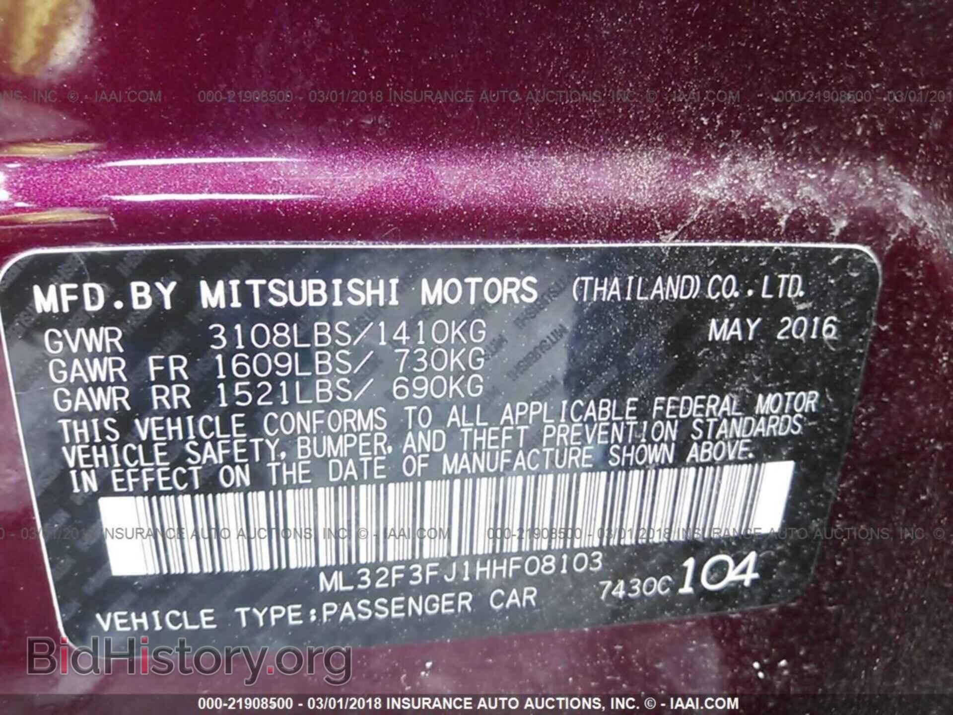 2017 Mitsubishi Mirage - VIN: ML32F3FJ1HHF08103 - Photo 9