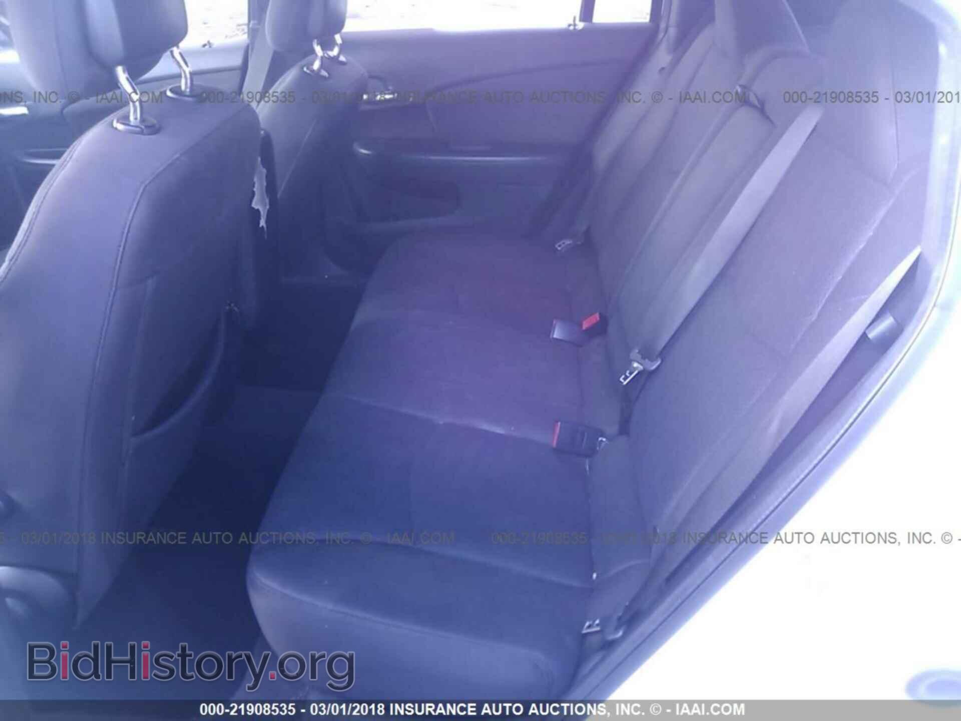 2013 Chrysler 200 - VIN: 1C3CCBAB9DN660504 - Photo 8