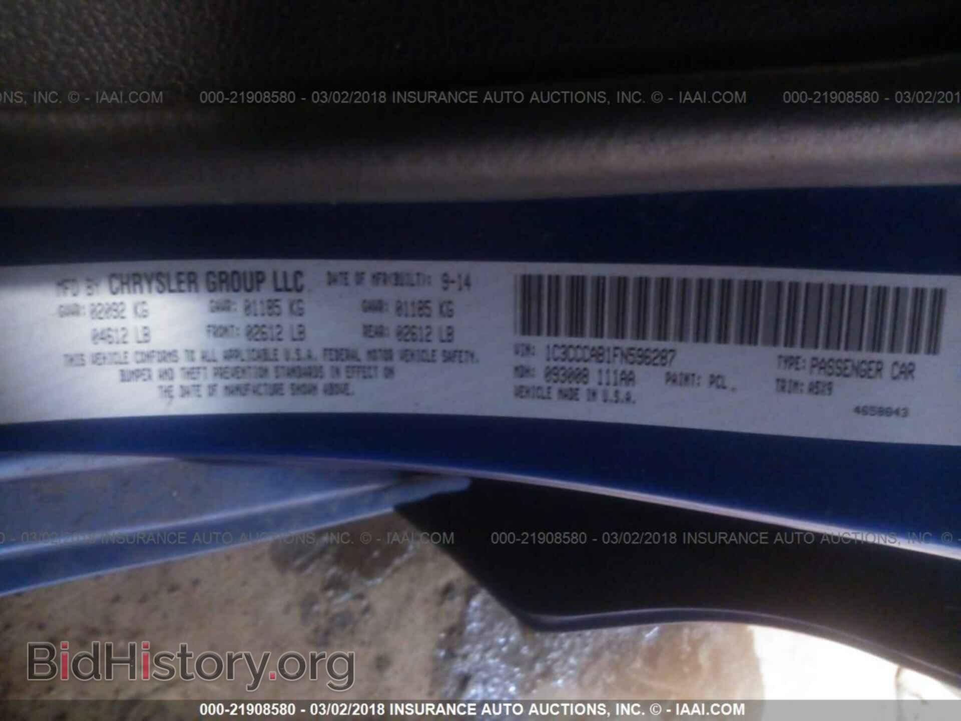 2015 Chrysler 200 - VIN: 1C3CCCAB1FN596287 - Photo 9