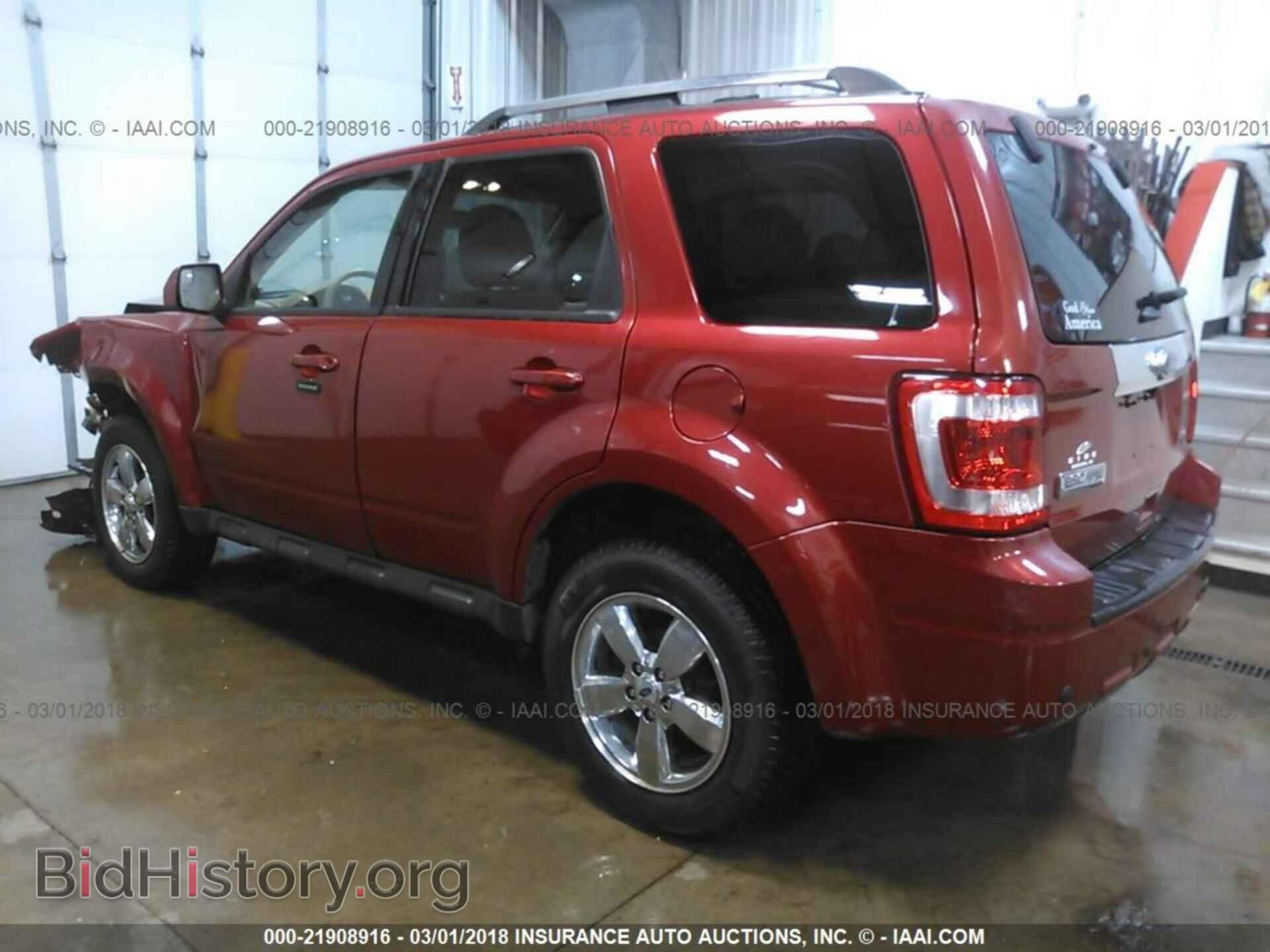 2012 Ford Escape - VIN: 1FMCU9E71CKB54667 - Photo 3