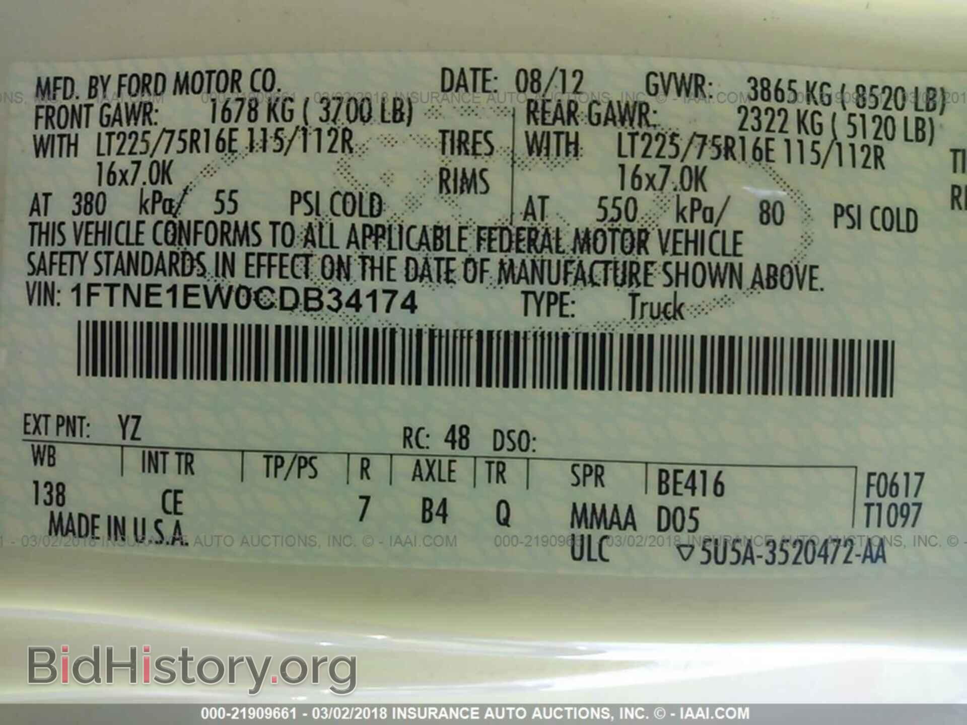 2012 Ford Econoline - VIN: 1FTNE1EW0CDB34174 - Photo 9