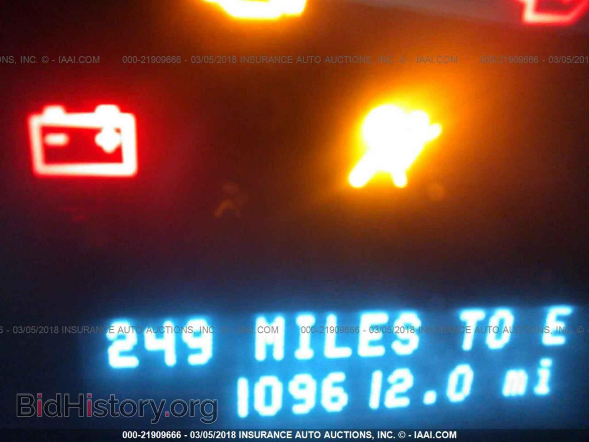 2012 Ford Escape - VIN: 1FMCU9D75CKC35009 - Photo 7