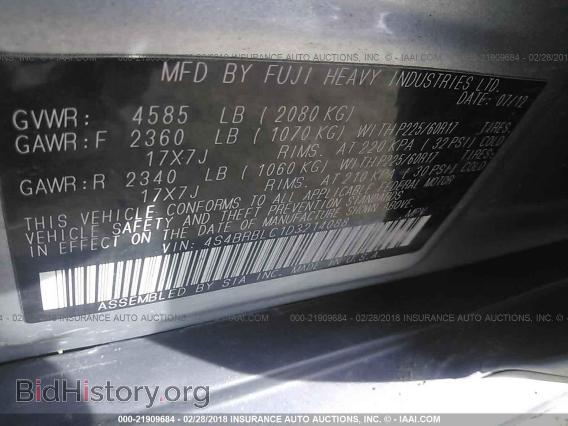 2013 SUBARU OUTBACK - VIN: 4S4BRBLC1D3214088 - Фото 9