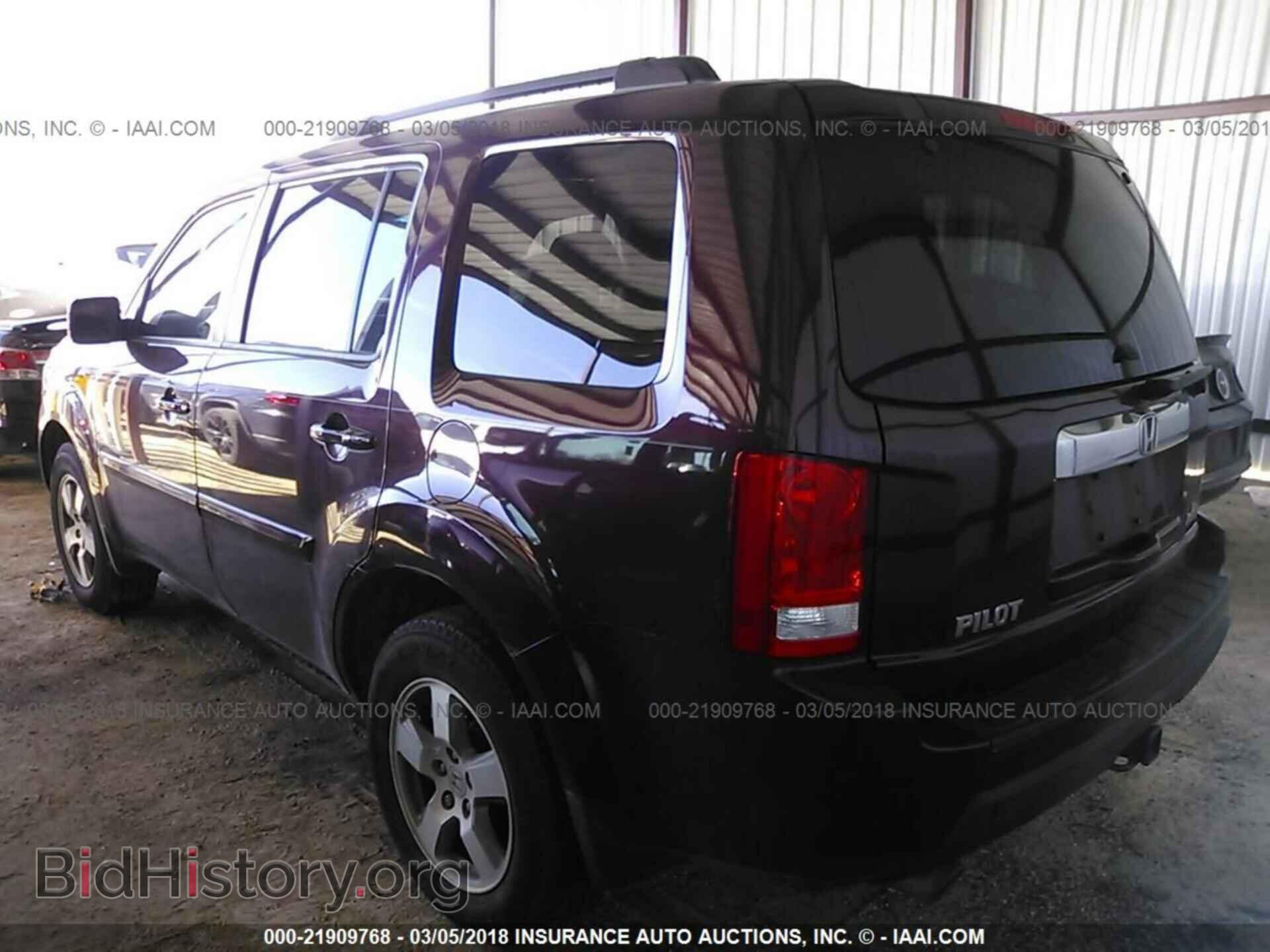 2011 Honda Pilot - VIN: 5FNYF3H54BB001031 - Photo 3