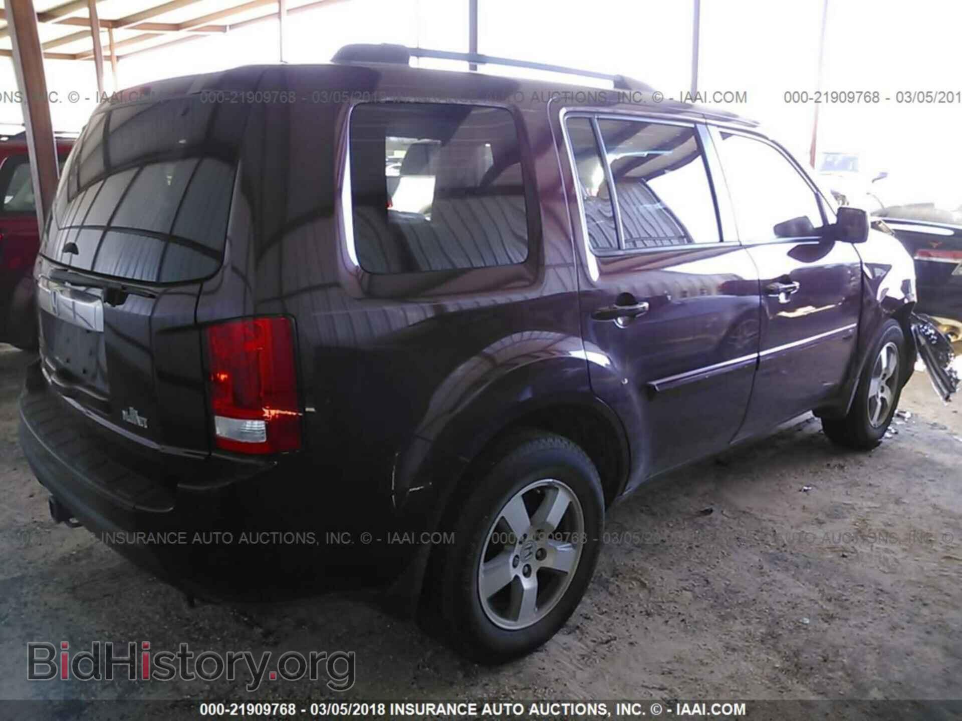 2011 Honda Pilot - VIN: 5FNYF3H54BB001031 - Photo 4