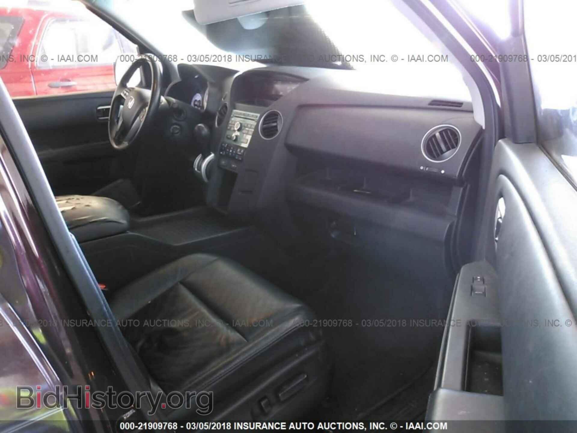 2011 Honda Pilot - VIN: 5FNYF3H54BB001031 - Photo 5